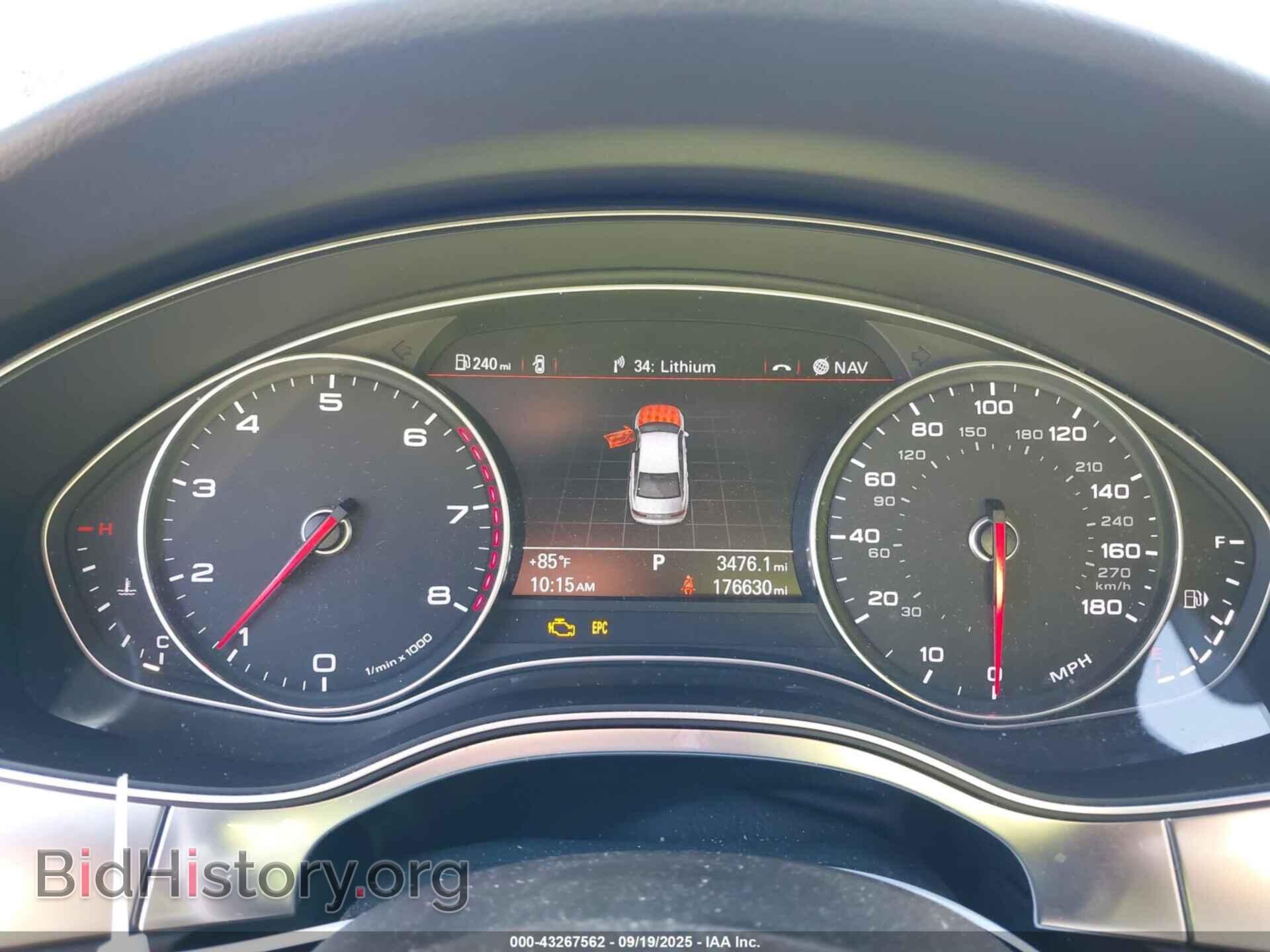 2015 AUDI A6 - VIN: WAUGFAFC4FN021480 - Фото 7