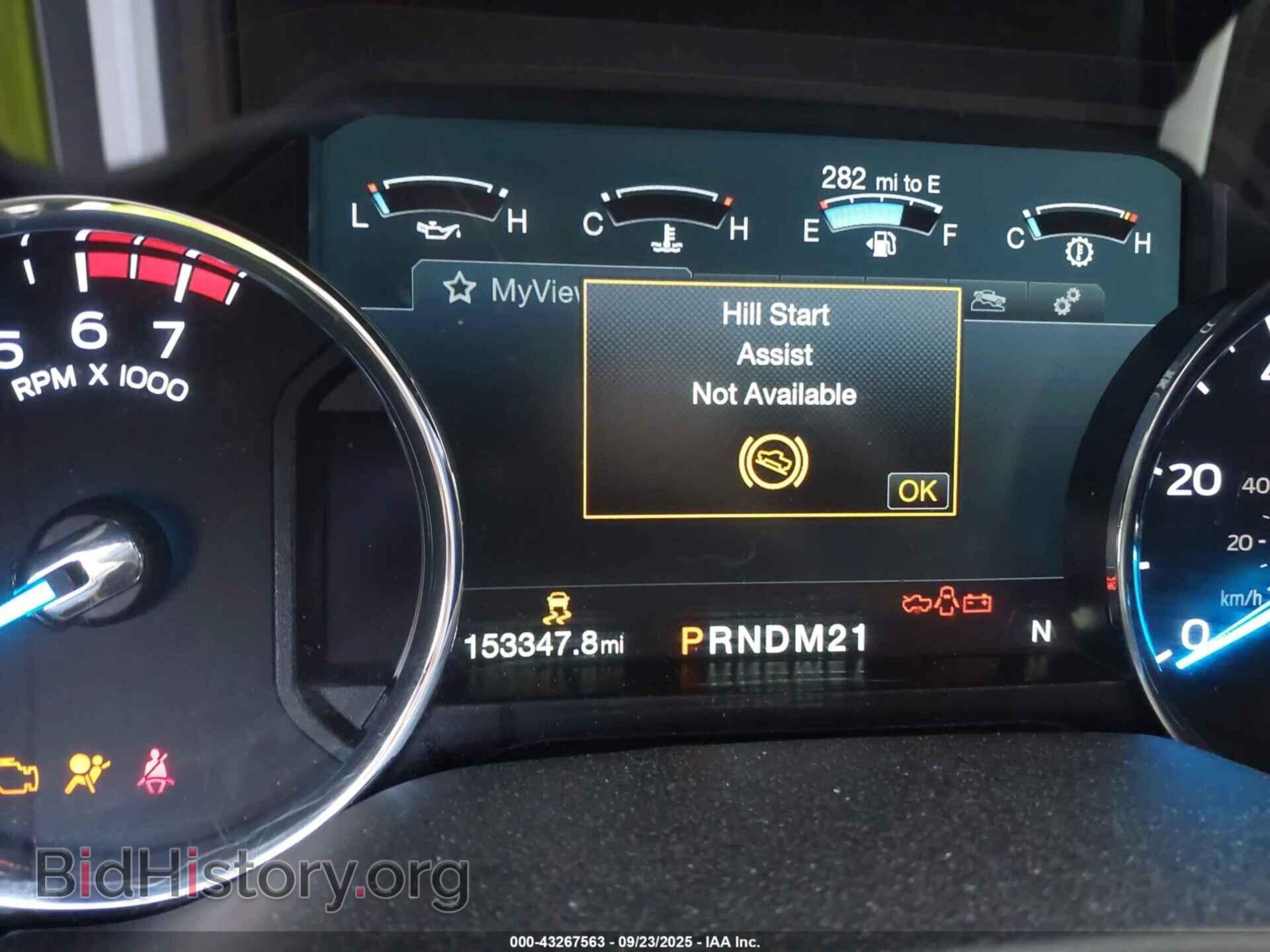 2017 FORD F-250 - VIN: 1FT7W2B68HEE40721 - Фото 7