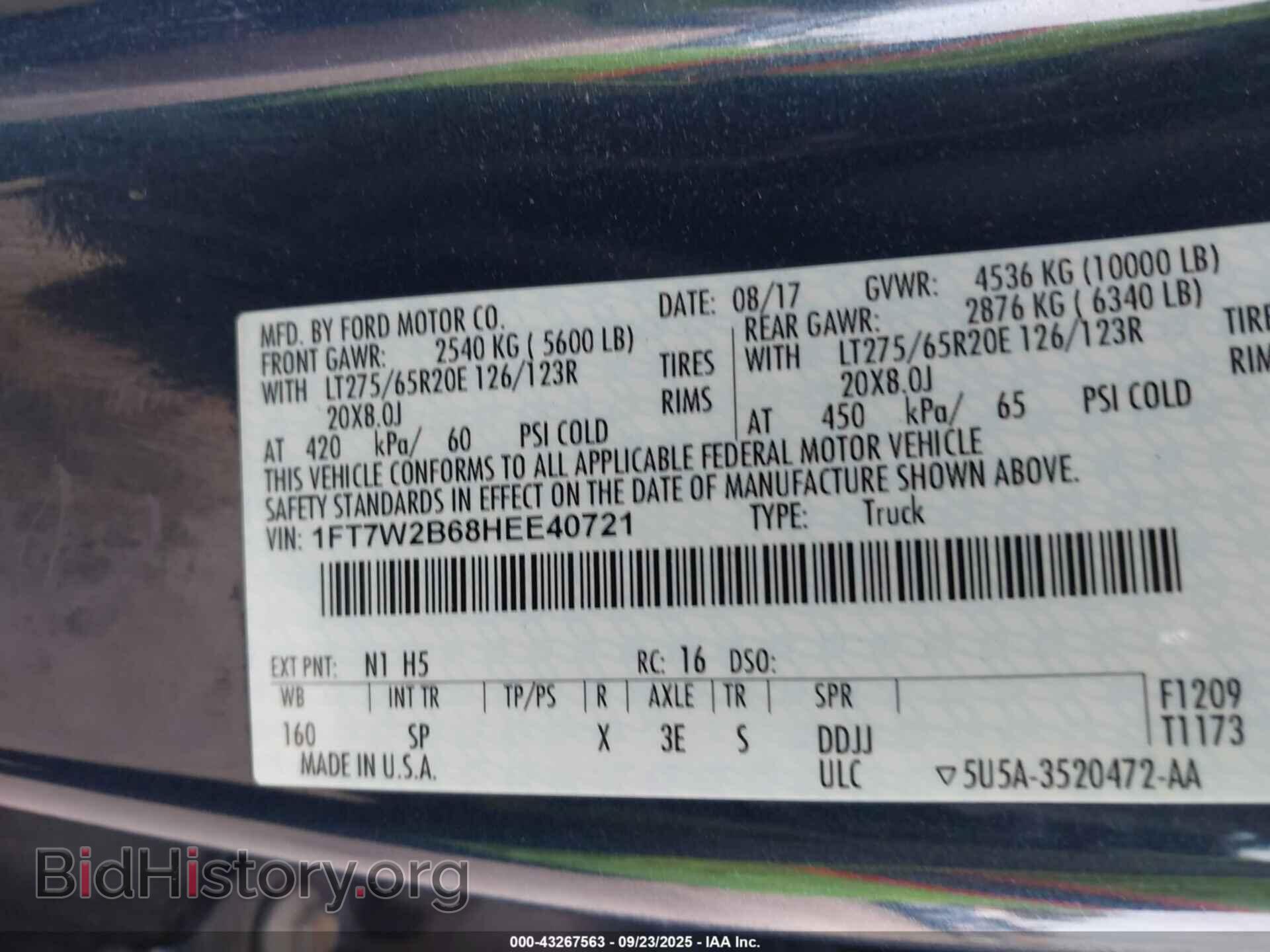 2017 FORD F-250 - VIN: 1FT7W2B68HEE40721 - Фото 9