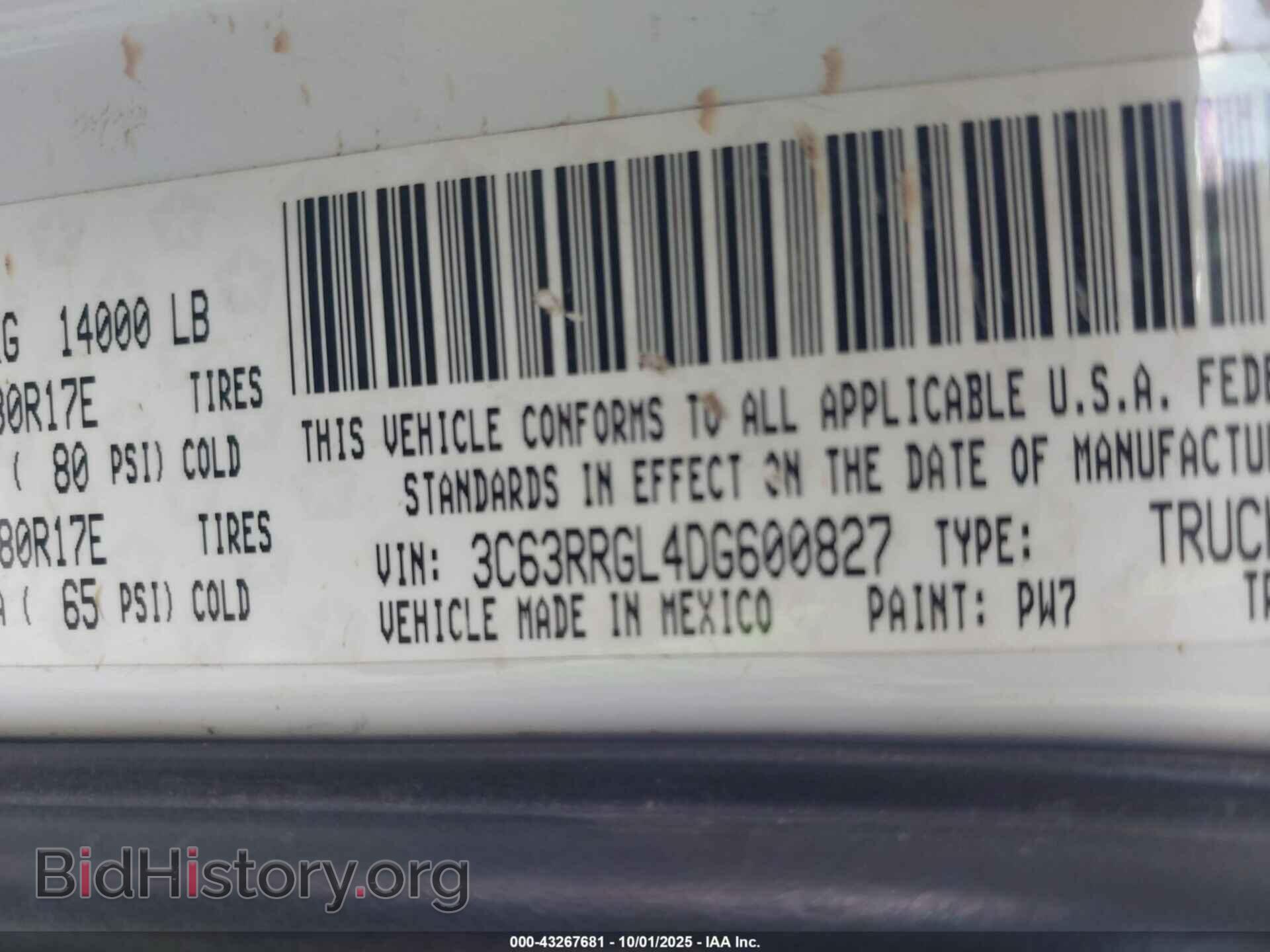 2013 RAM 3500 - VIN: 3C63RRGL4DG600827 - Фото 8