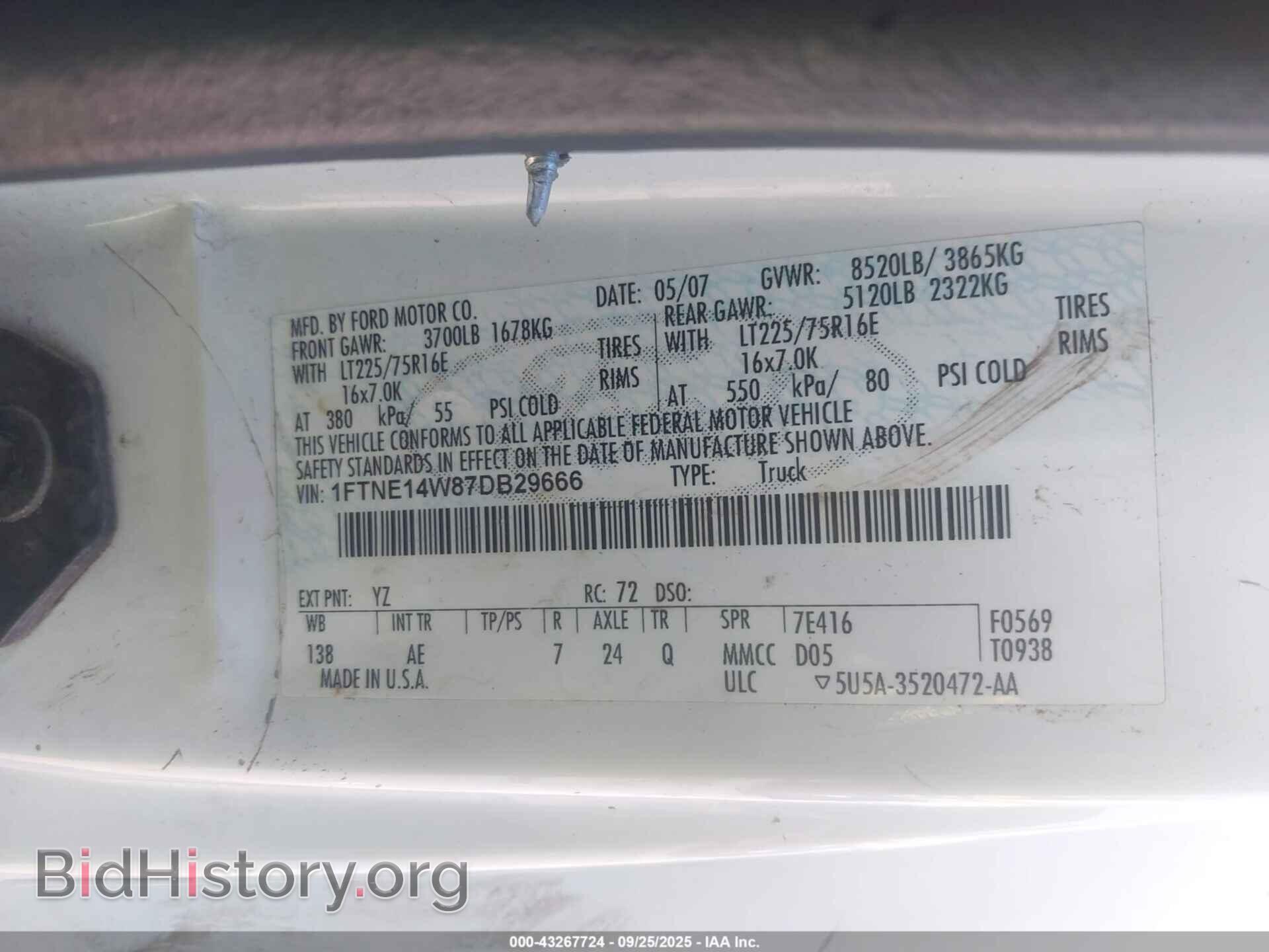 2007 FORD E-150 - VIN: 1FTNE14W87DB29666 - Фото 9