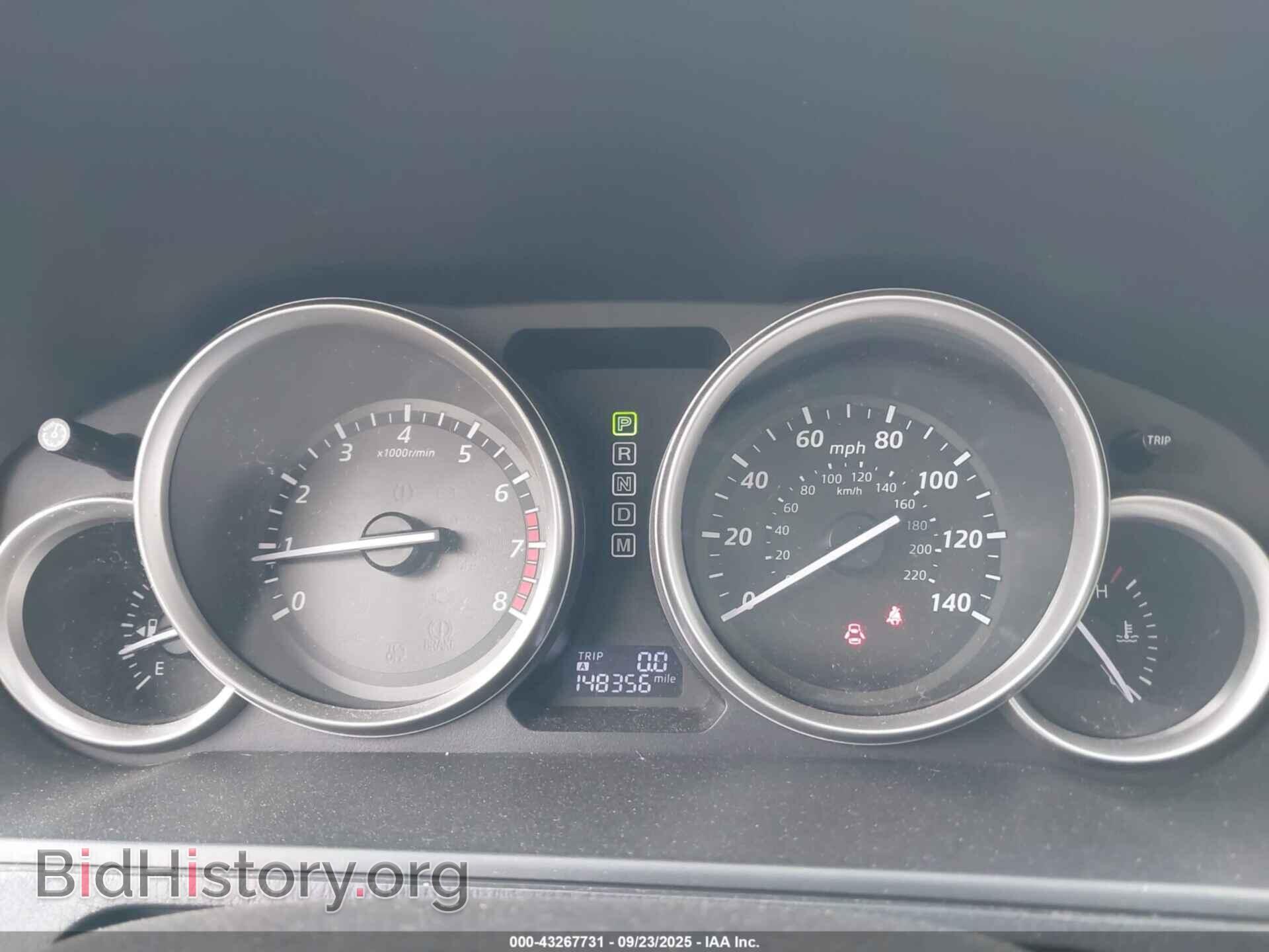 2014 MAZDA CX-9 - VIN: JM3TB3CV4E0425736 - Фото 7