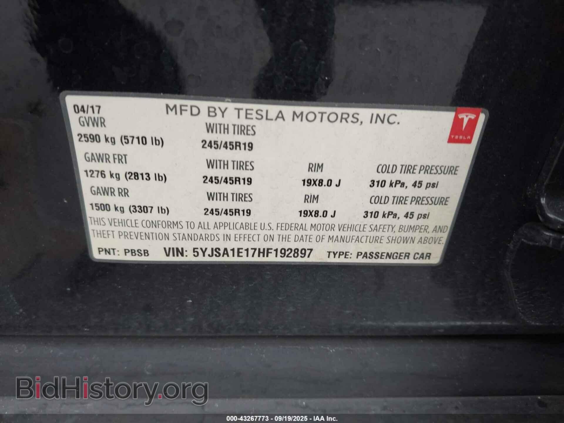 2017 TESLA MODEL S - VIN: 5YJSA1E17HF192897 - Фото 9
