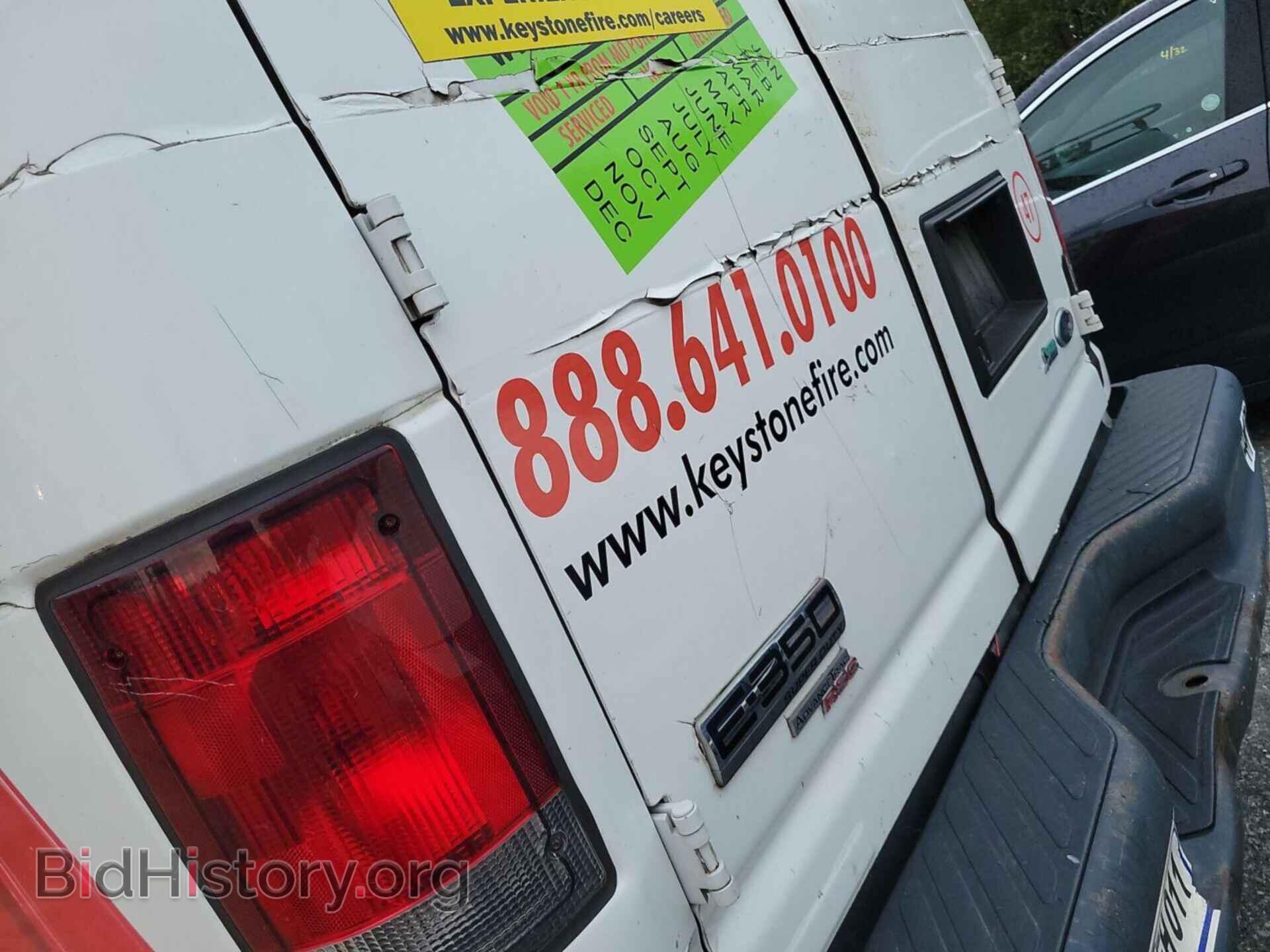 2014 FORD ECONOLINE - VIN: 1FTSE3EL0EDB03062 - Фото 2