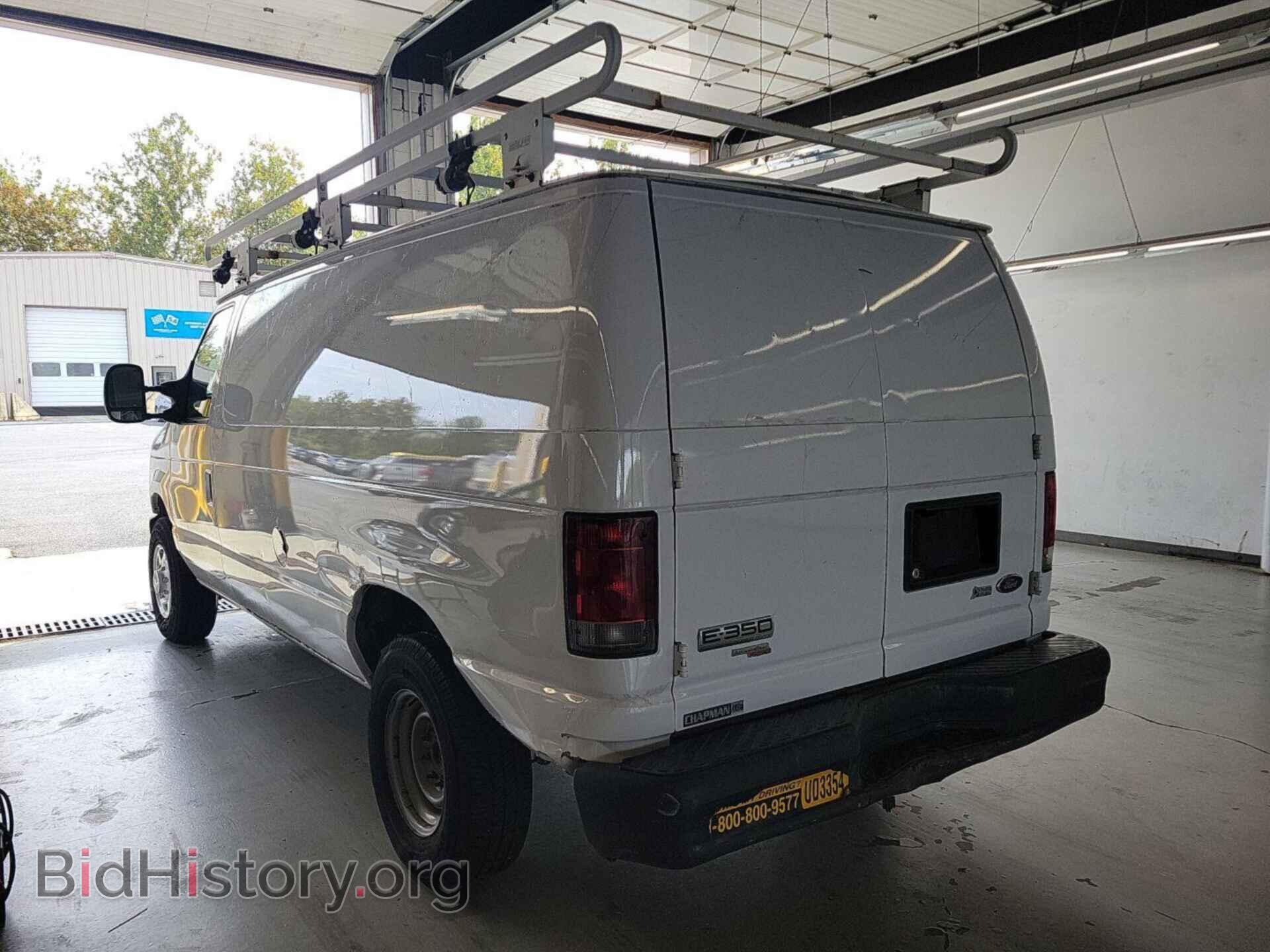 2014 FORD ECONOLINE - VIN: 1FTSE3EL0EDB03062 - Фото 21