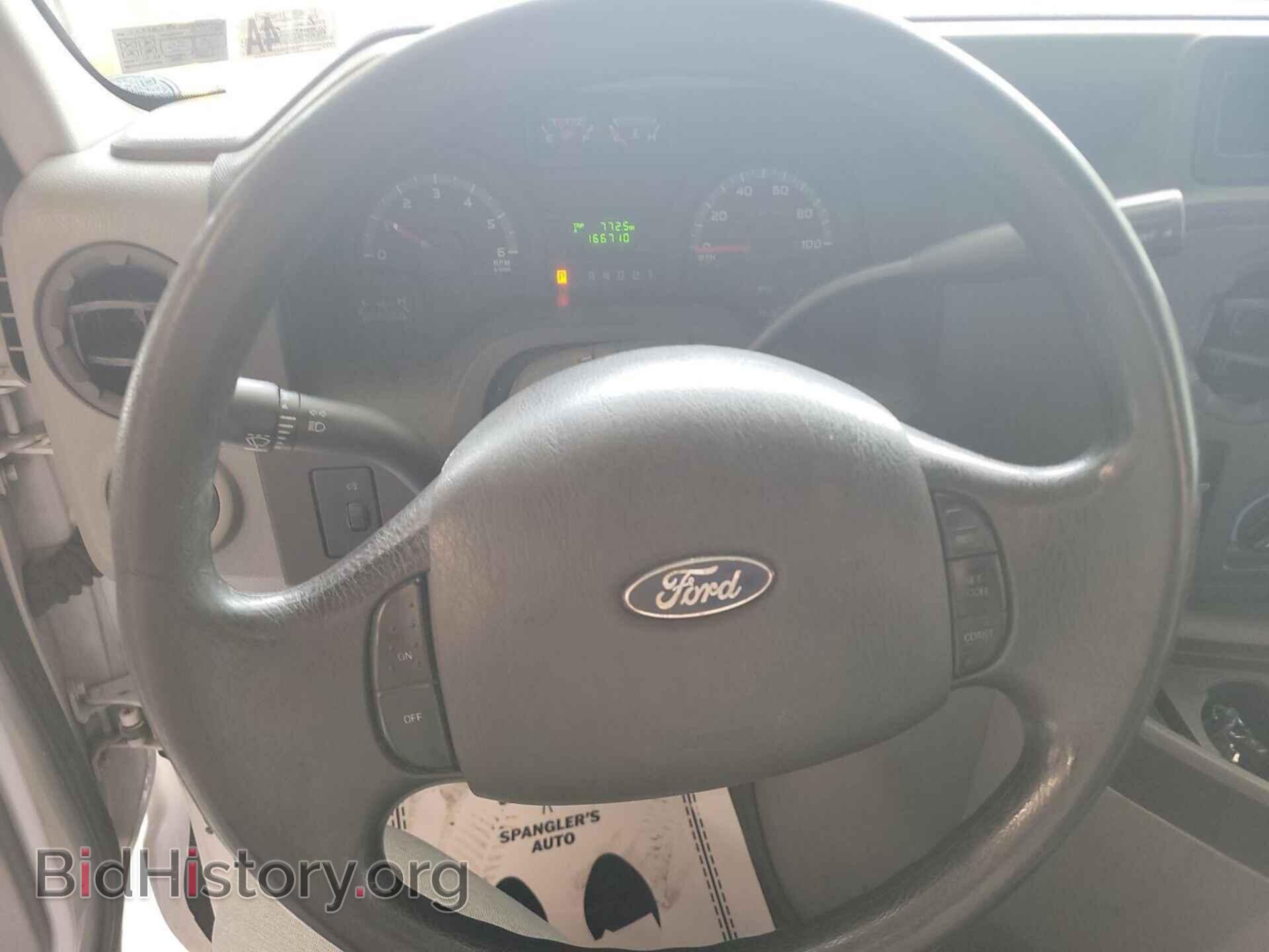 2014 FORD ECONOLINE - VIN: 1FTSE3EL0EDB03062 - Фото 23