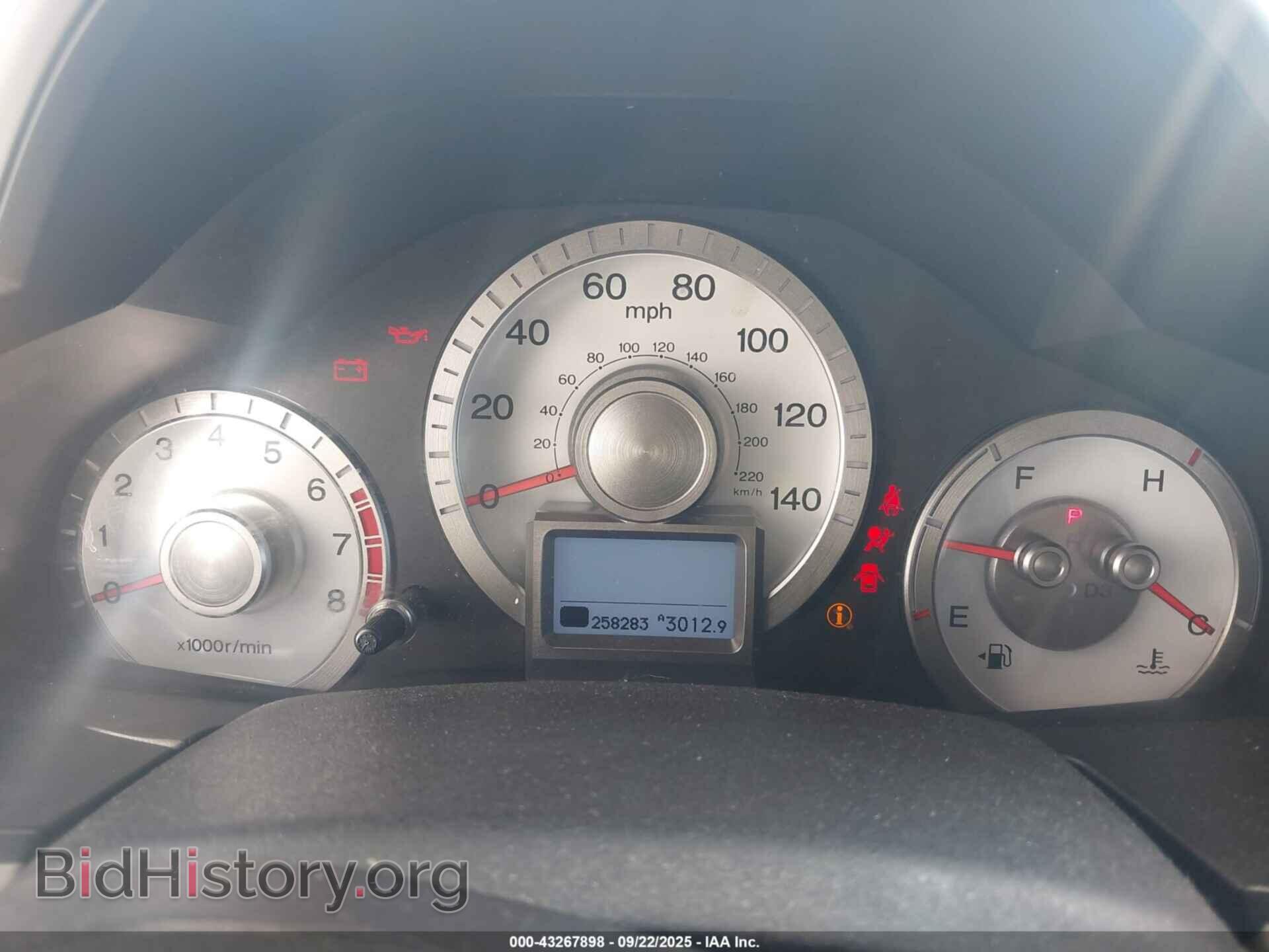 2010 HONDA PILOT - VIN: 5FNYF3H83AB019898 - Фото 7