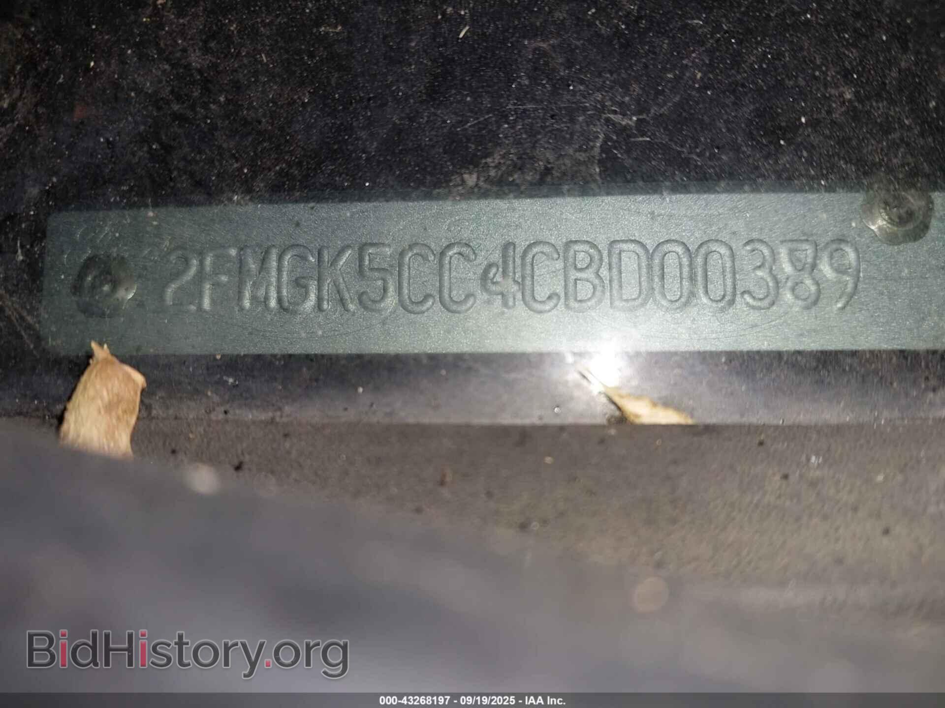 2012 FORD FLEX - VIN: 2FMGK5CC4CBD00389 - Photo 9