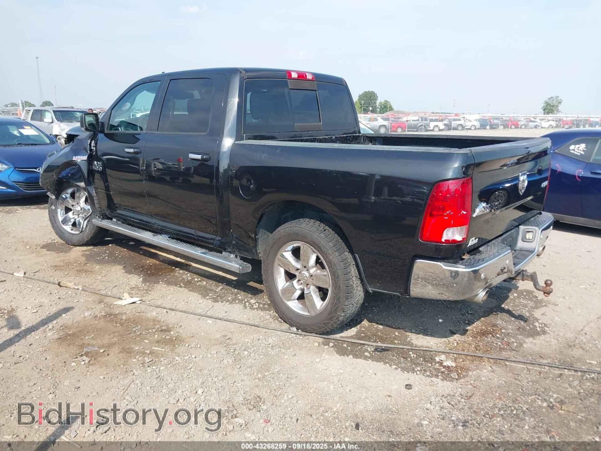 2017 RAM 1500 - VIN: 3C6RR7LT8HG688758 - Фото 3