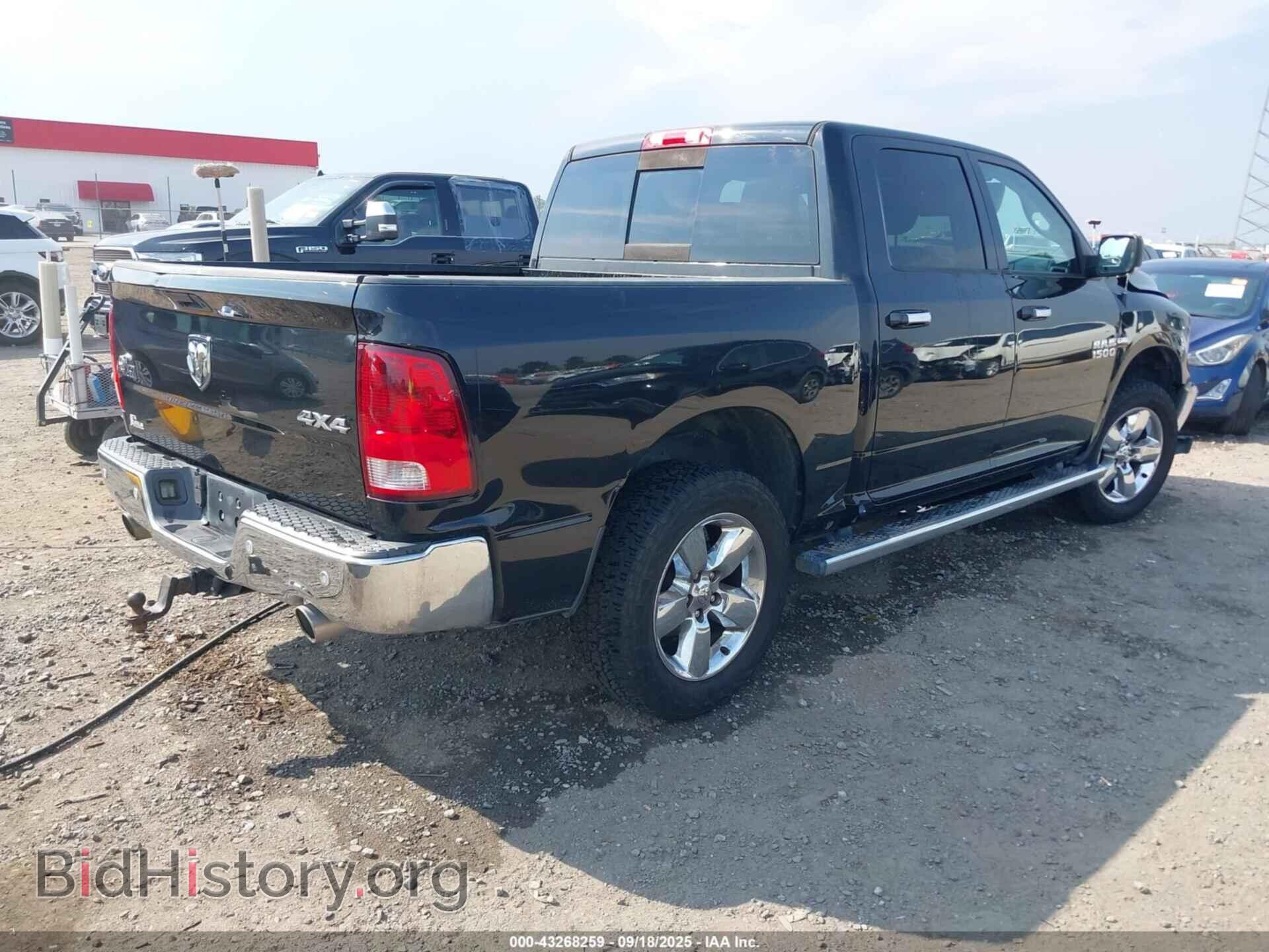 2017 RAM 1500 - VIN: 3C6RR7LT8HG688758 - Фото 4