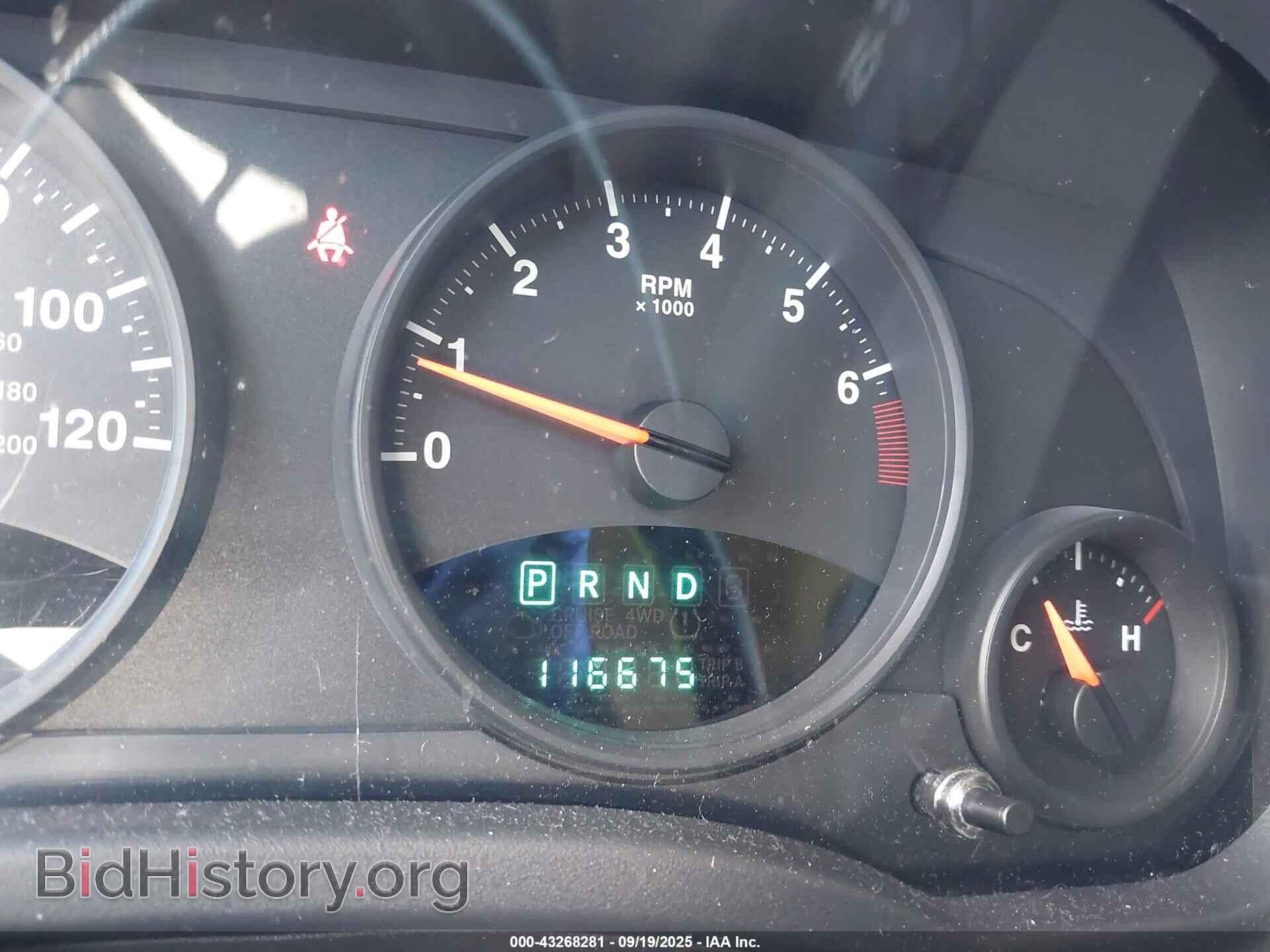 2012 JEEP COMPASS - VIN: 1C4NJDBB9CD506934 - Фото 7