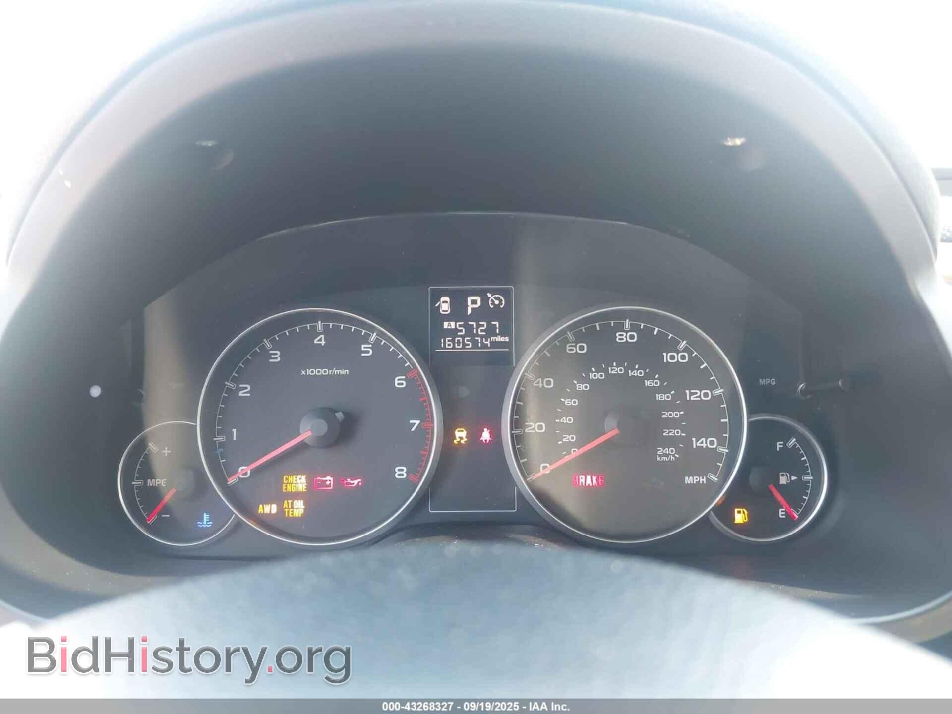 2013 SUBARU OUTBACK - VIN: 4S4BRBCCXD3242181 - Фото 7