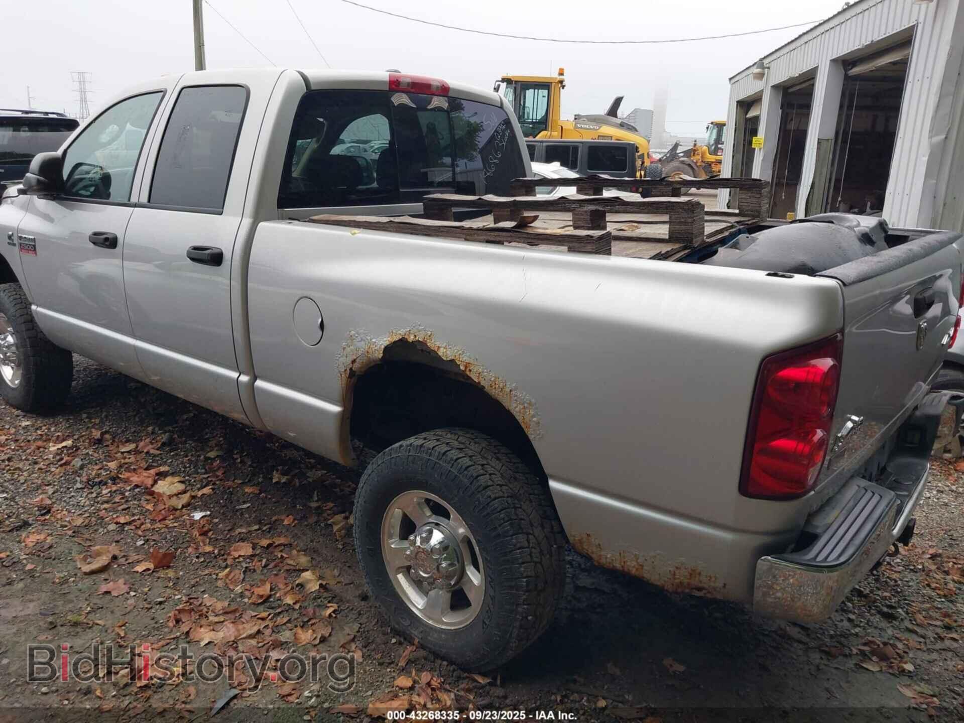 2008 DODGE RAM 2500 - VIN: 3D7KS28A68G186863 - Фото 3