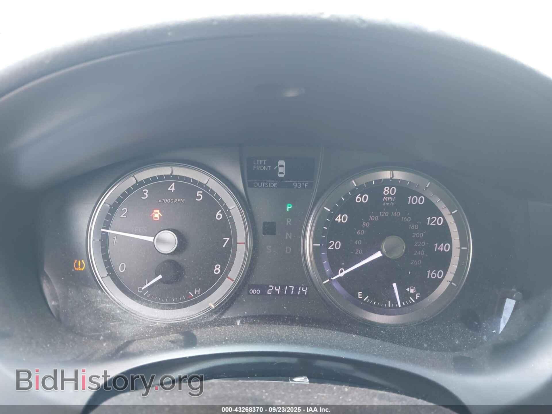 2012 LEXUS ES 350 - VIN: JTHBK1EG8C2486837 - Фото 7