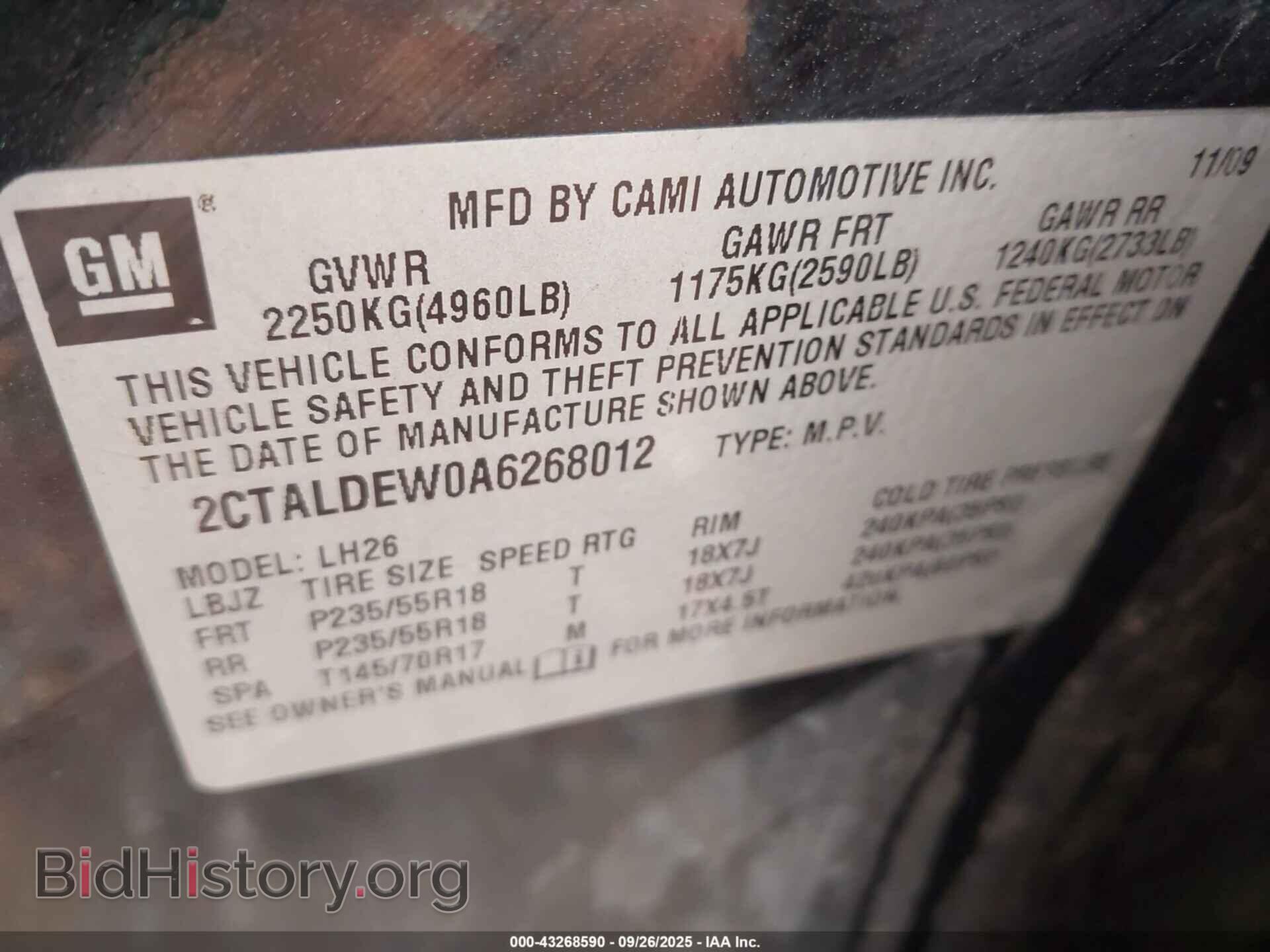 2010 GMC TERRAIN - VIN: 2CTALDEW0A6268012 - Фото 9
