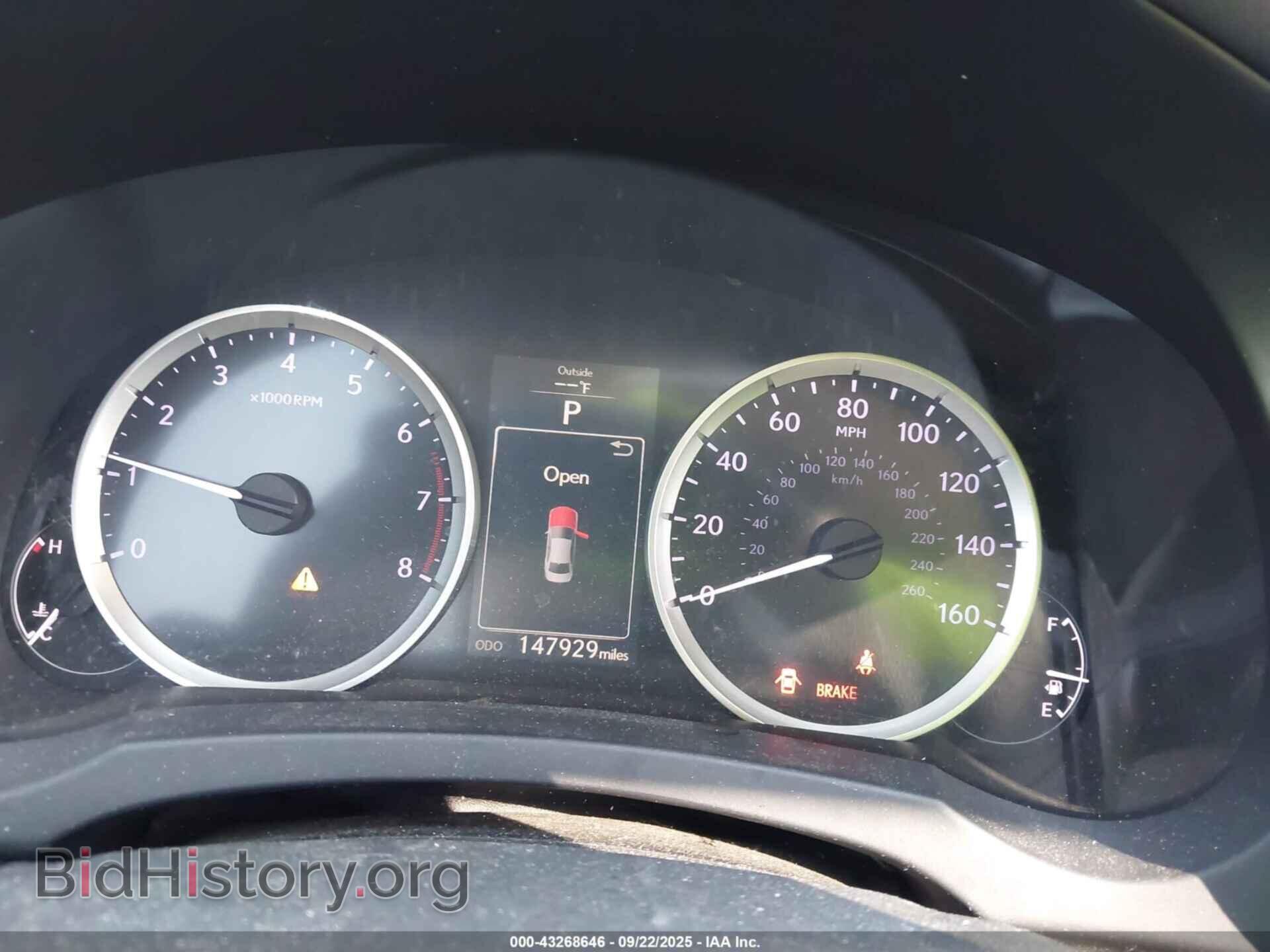 2014 LEXUS IS 250 - VIN: JTHBF1D23E5029414 - Фото 7
