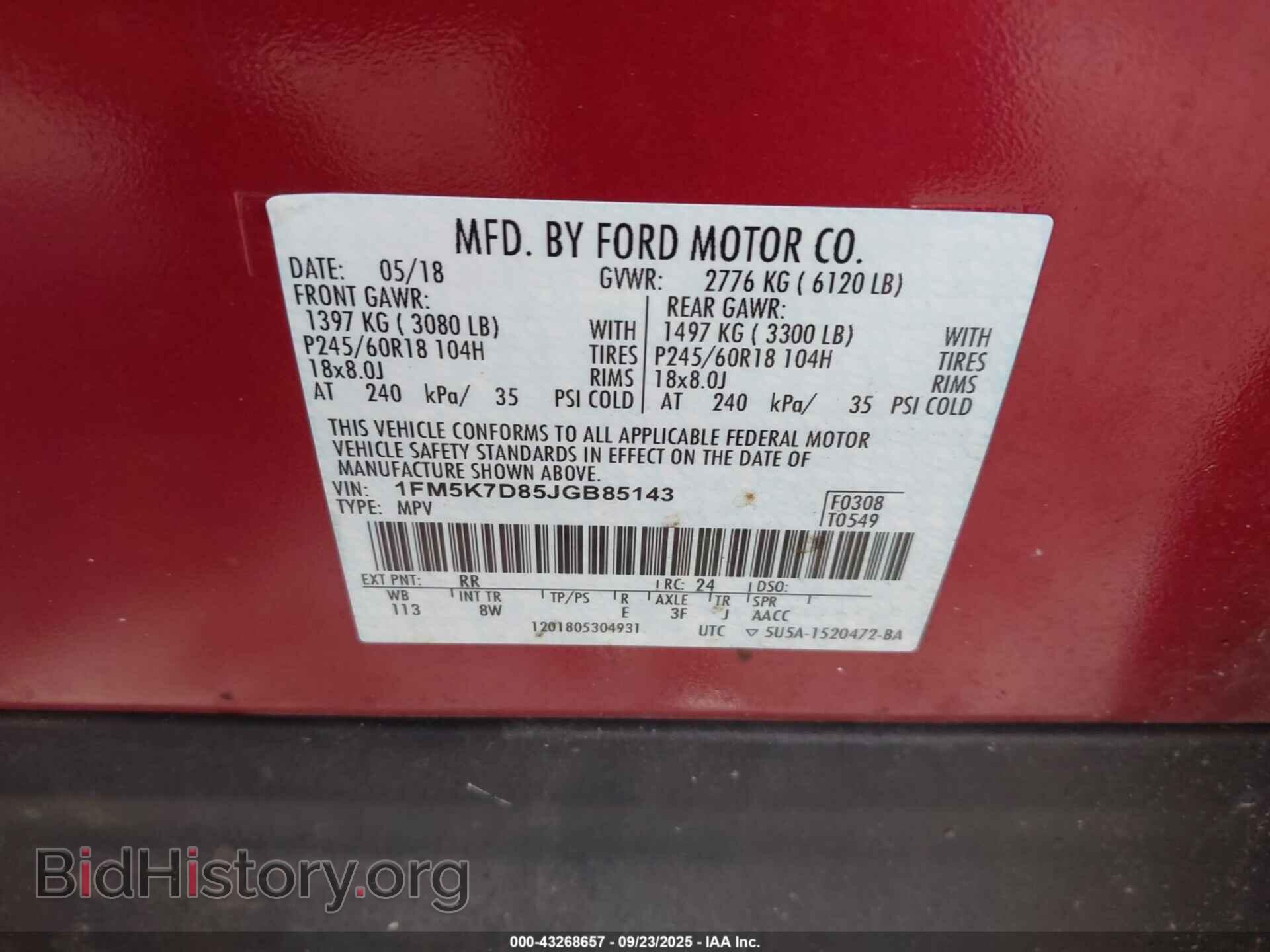 2018 FORD EXPLORER - VIN: 1FM5K7D85JGB85143 - Photo 9
