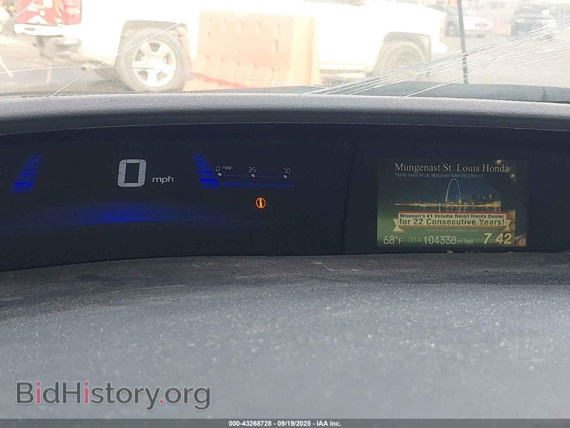2015 HONDA CIVIC - VIN: 19XFB2F57FE020152 - Фото 7