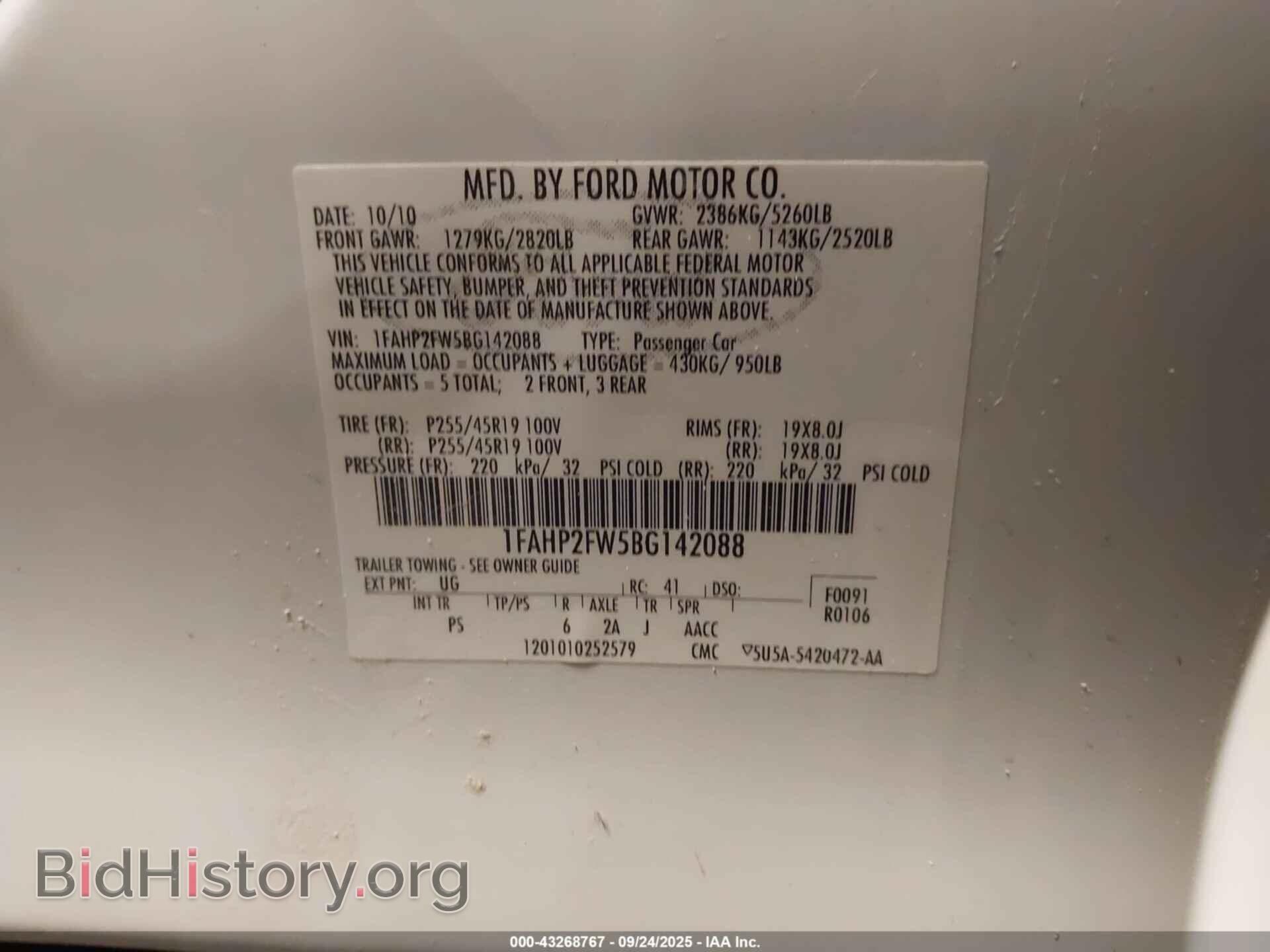 2011 FORD TAURUS - VIN: 1FAHP2FW5BG142088 - Фото 9