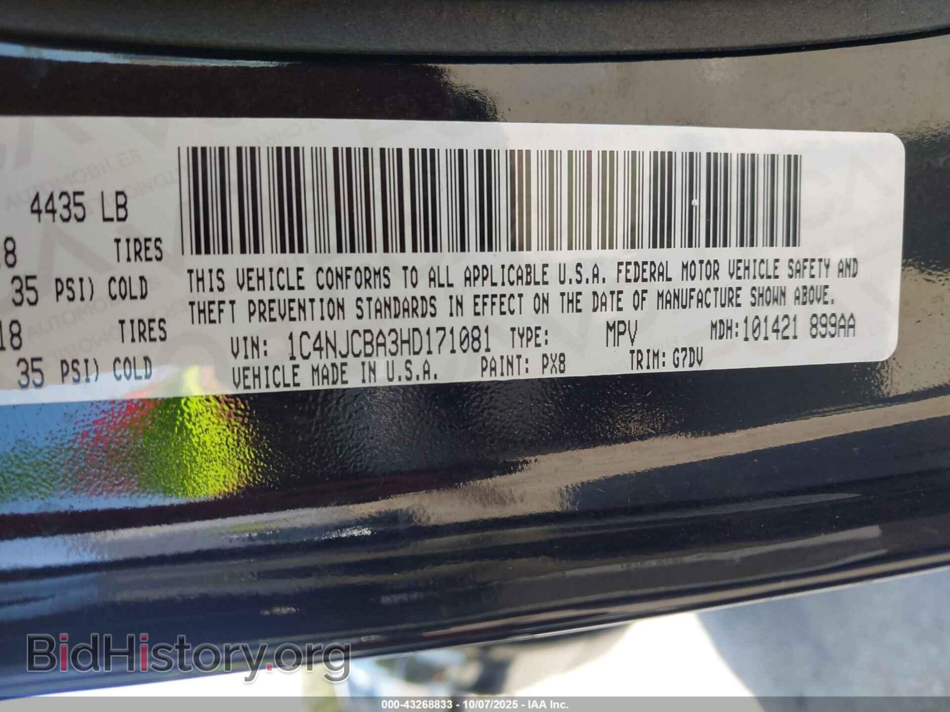 2017 JEEP COMPASS - VIN: 1C4NJCBA3HD171081 - Фото 9