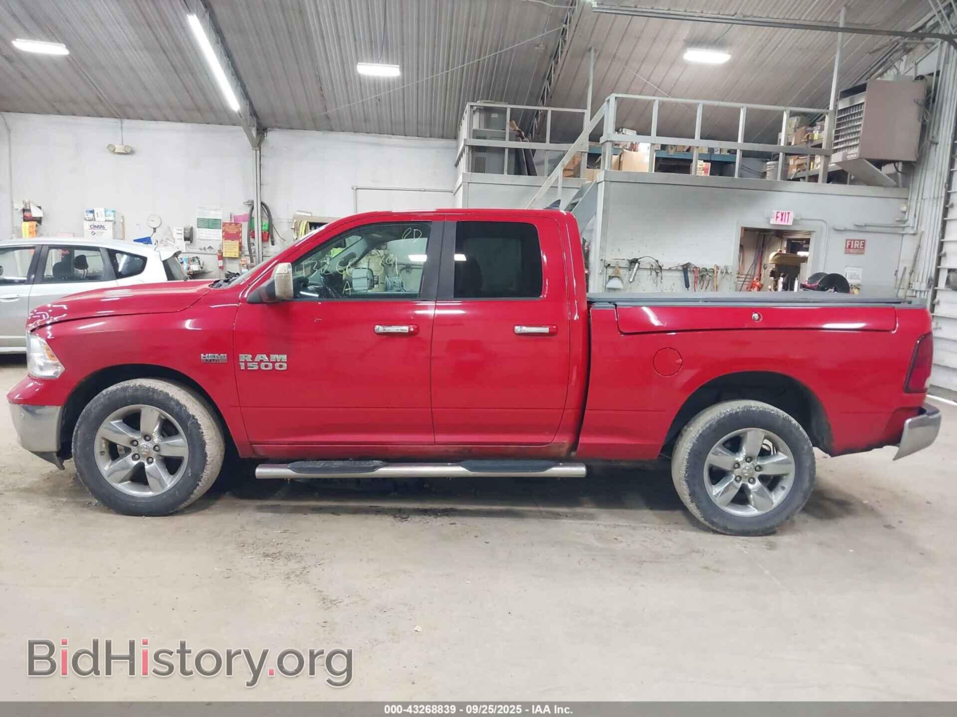 2016 RAM 1500 - VIN: 1C6RR7GT2GS358289 - Фото 14