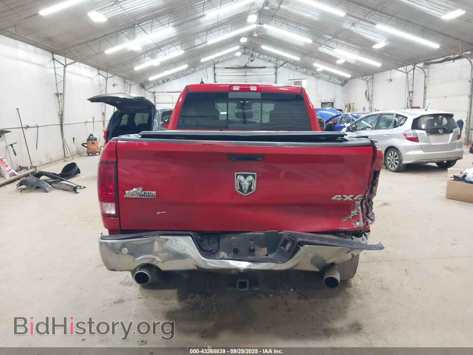 2016 RAM 1500 - VIN: 1C6RR7GT2GS358289 - Фото 16