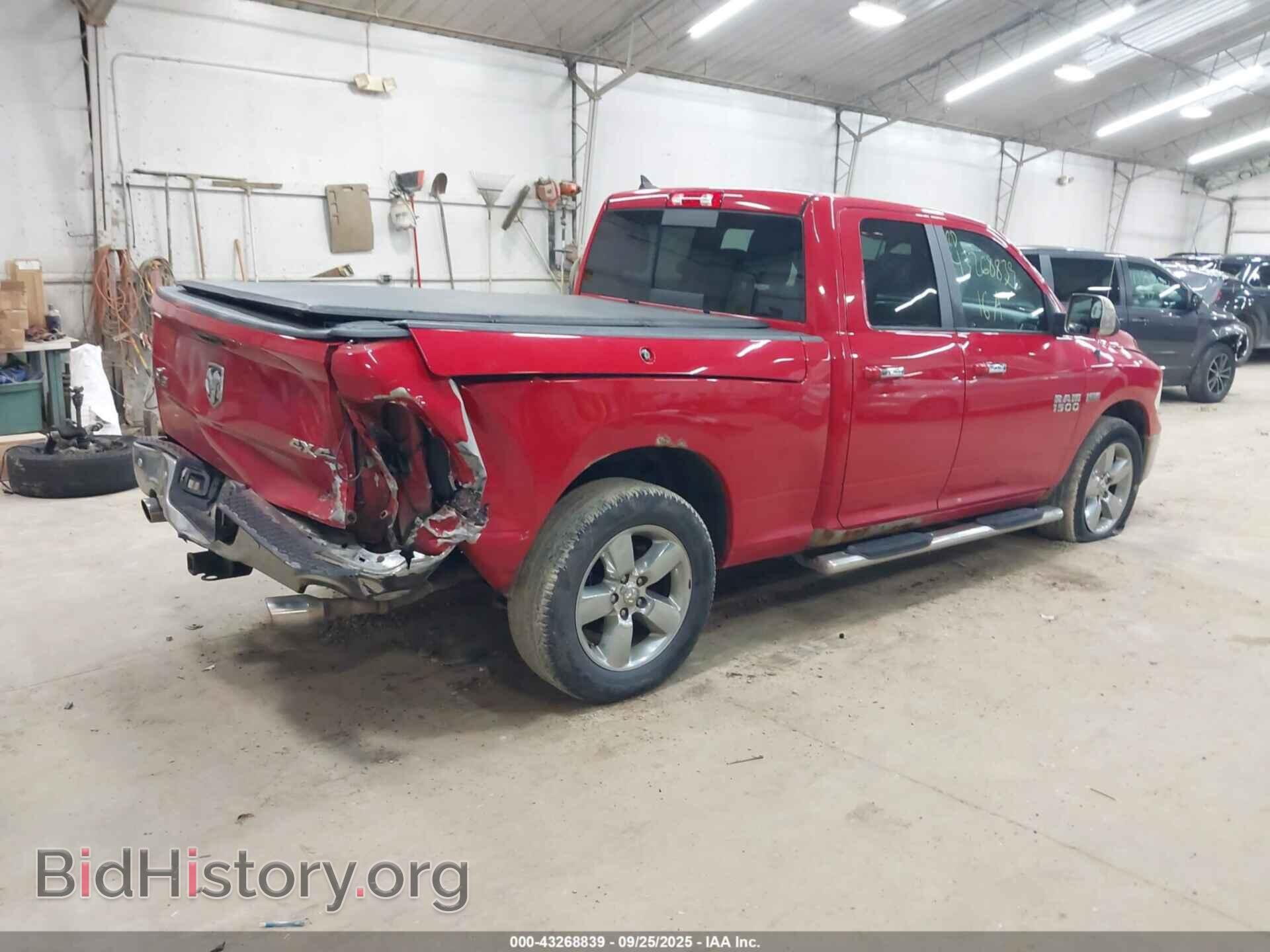 2016 RAM 1500 - VIN: 1C6RR7GT2GS358289 - Фото 4