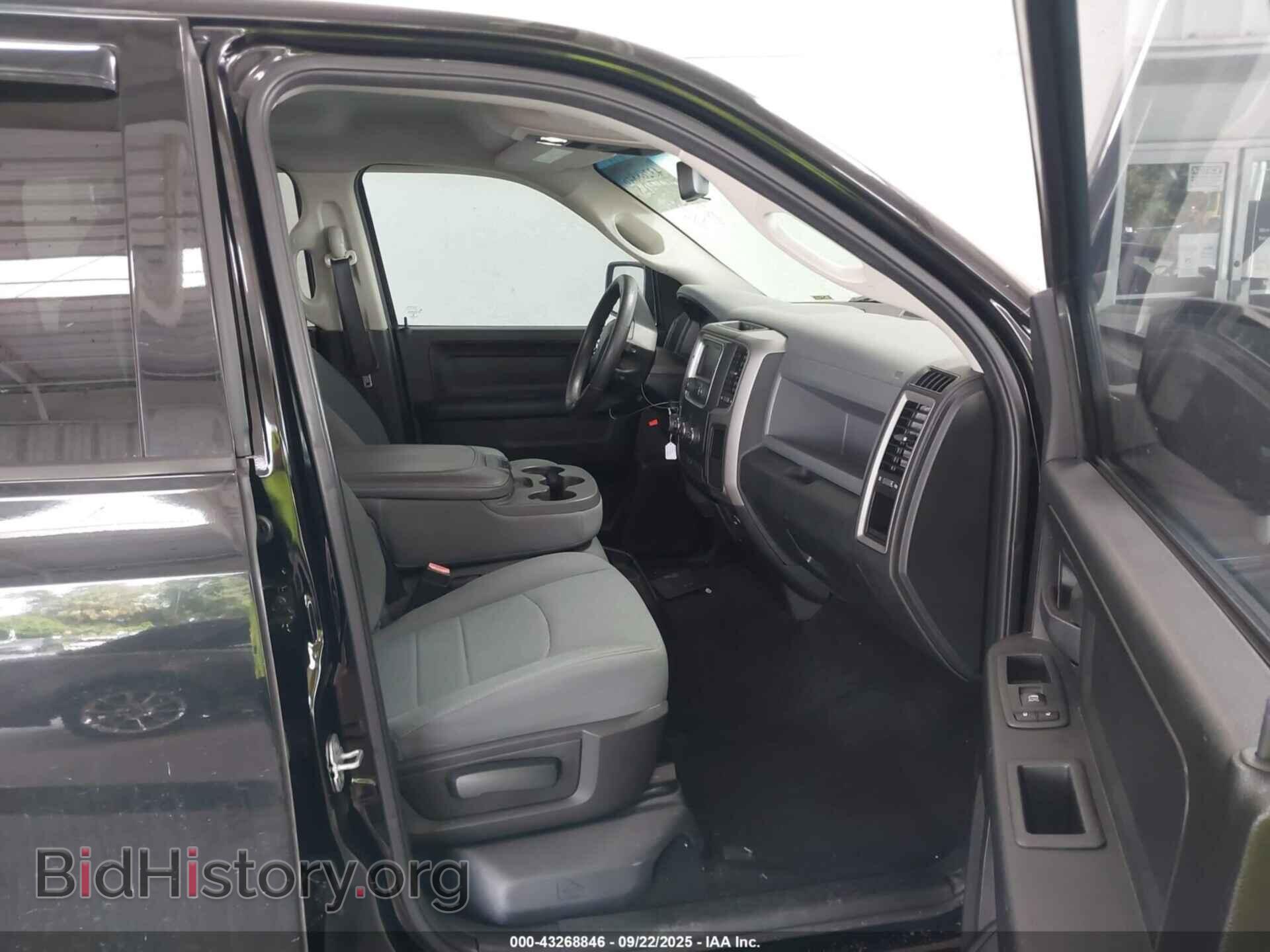 2015 RAM 1500 - VIN: 1C6RR6KT9FS553922 - Photo 5