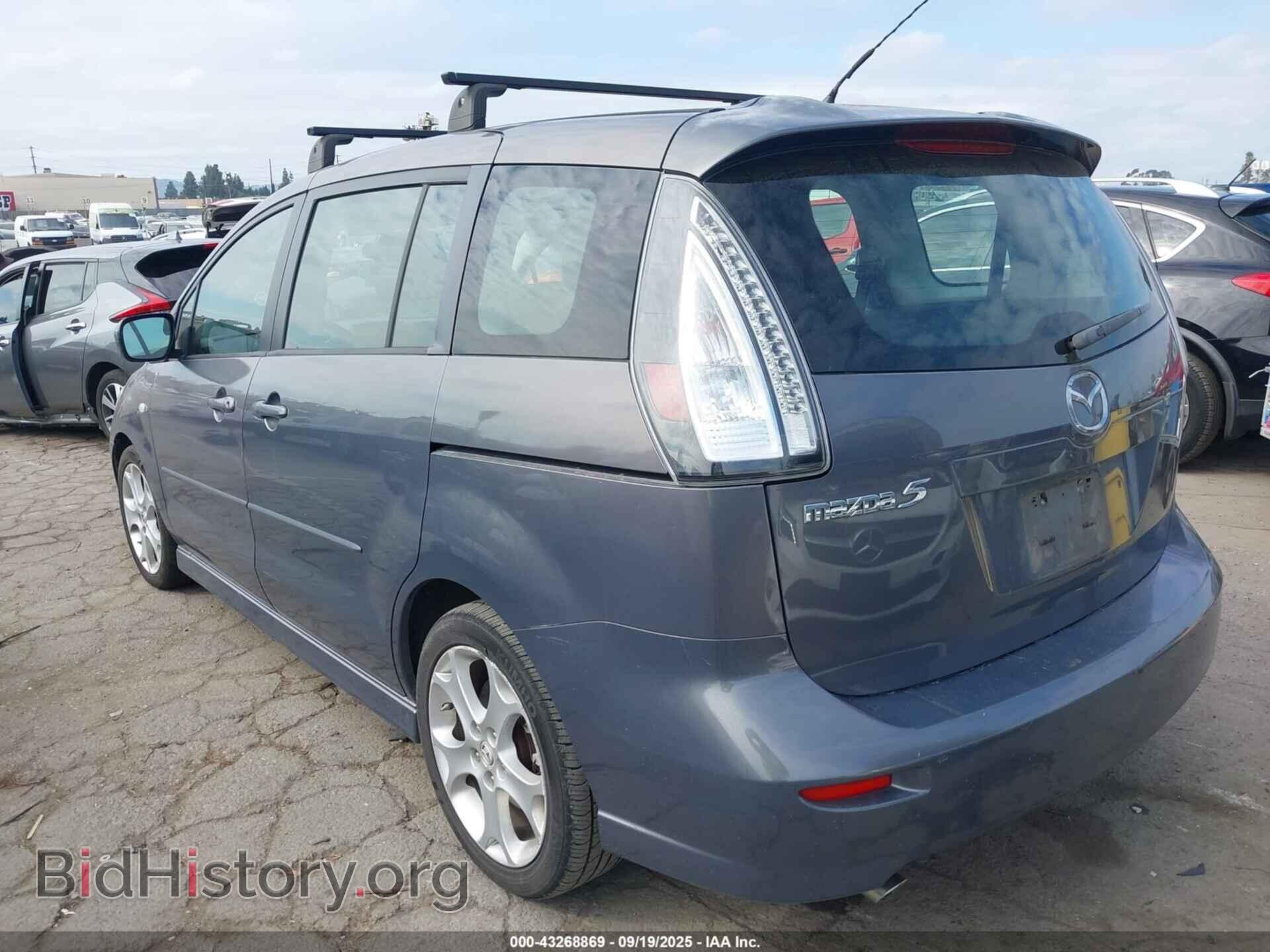 2008 MAZDA MAZDA5 - VIN: JM1CR29L080316277 - Фото 3