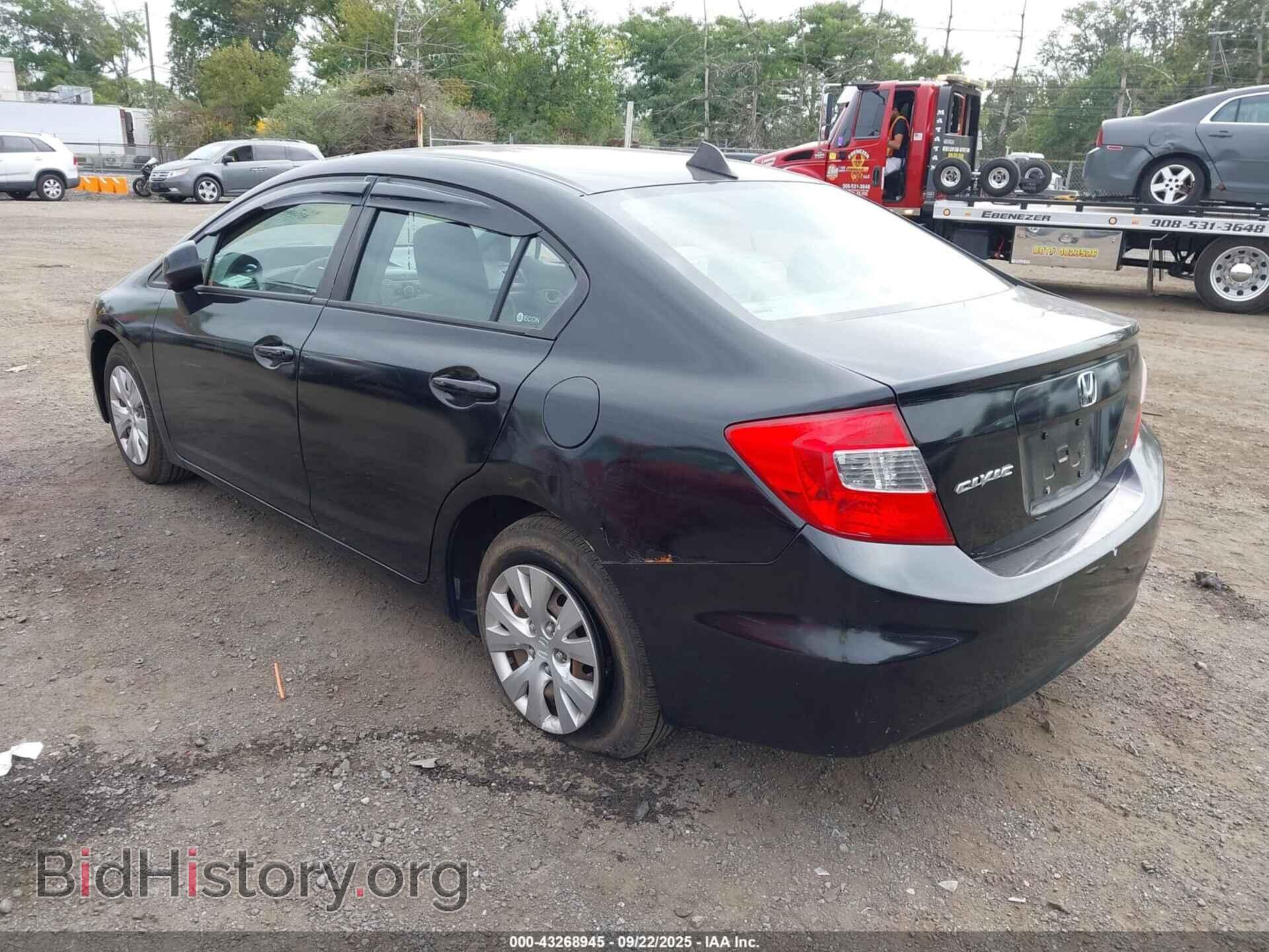 2012 HONDA CIVIC - VIN: 2HGFB2F56CH331086 - Фото 3