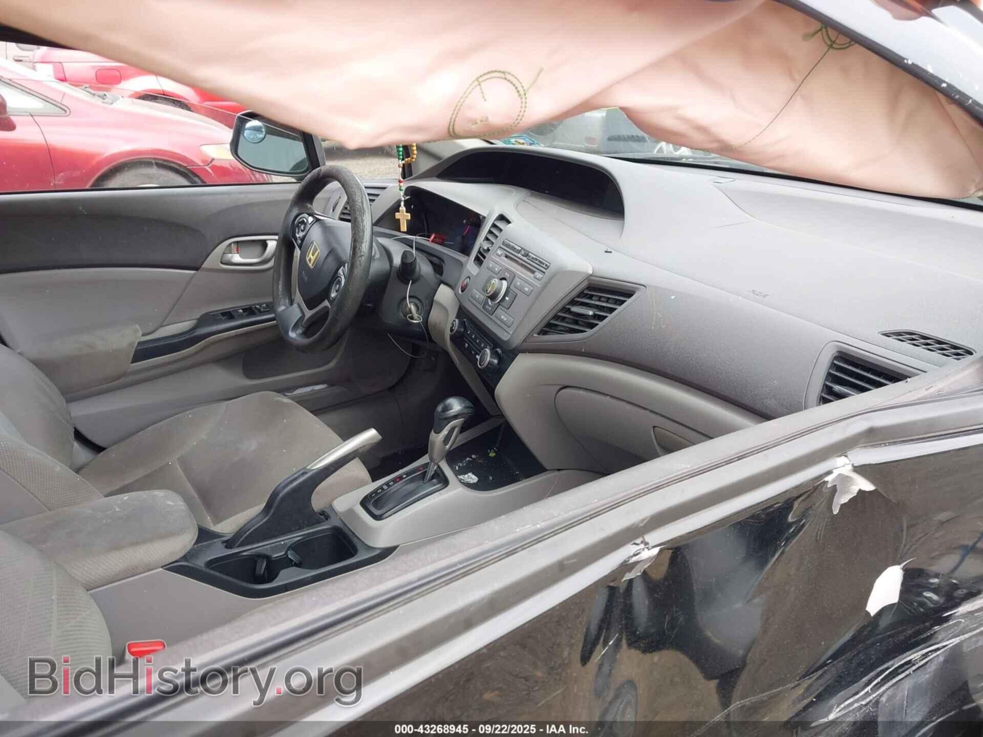 2012 HONDA CIVIC - VIN: 2HGFB2F56CH331086 - Фото 5