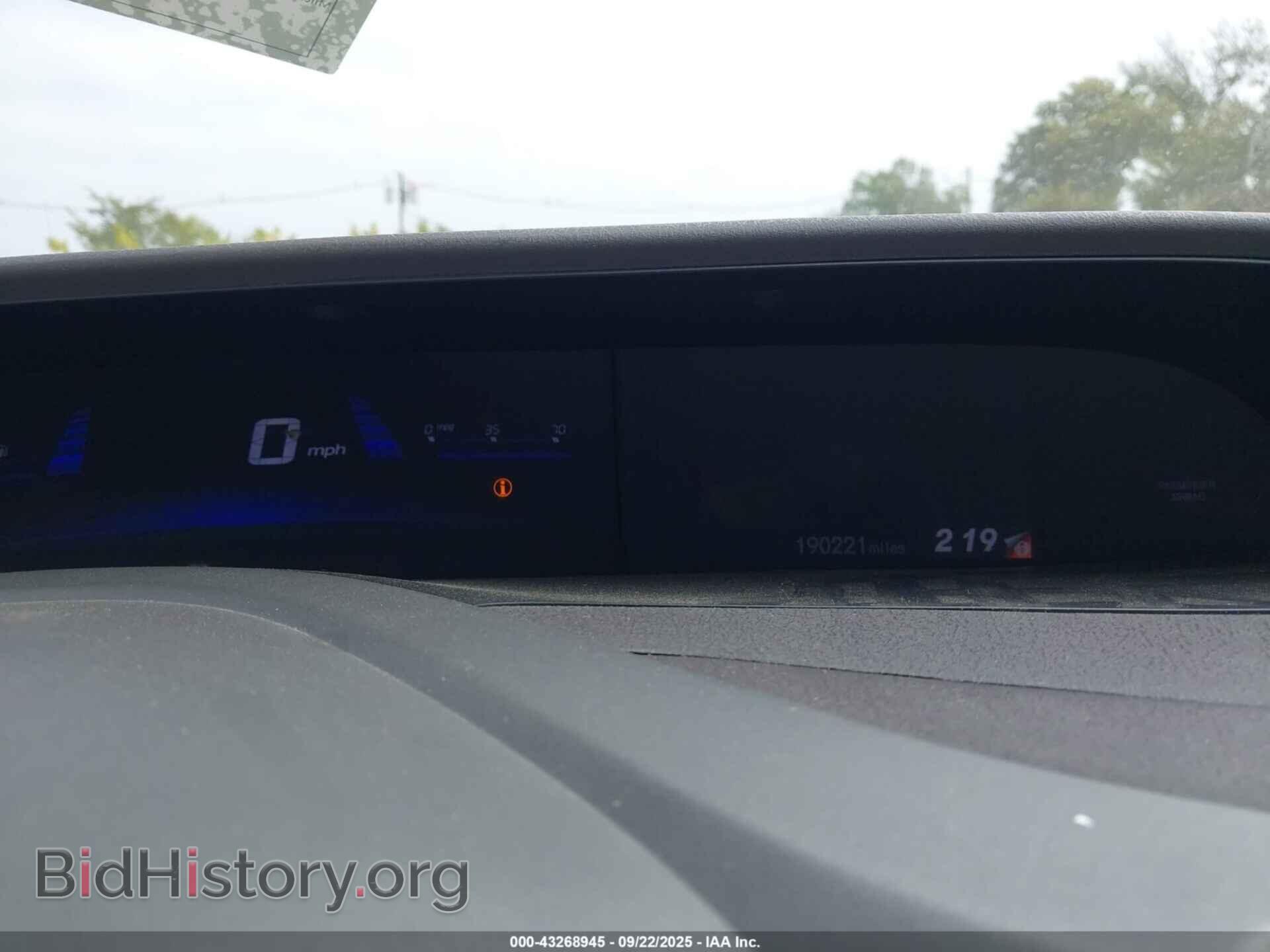 2012 HONDA CIVIC - VIN: 2HGFB2F56CH331086 - Фото 7