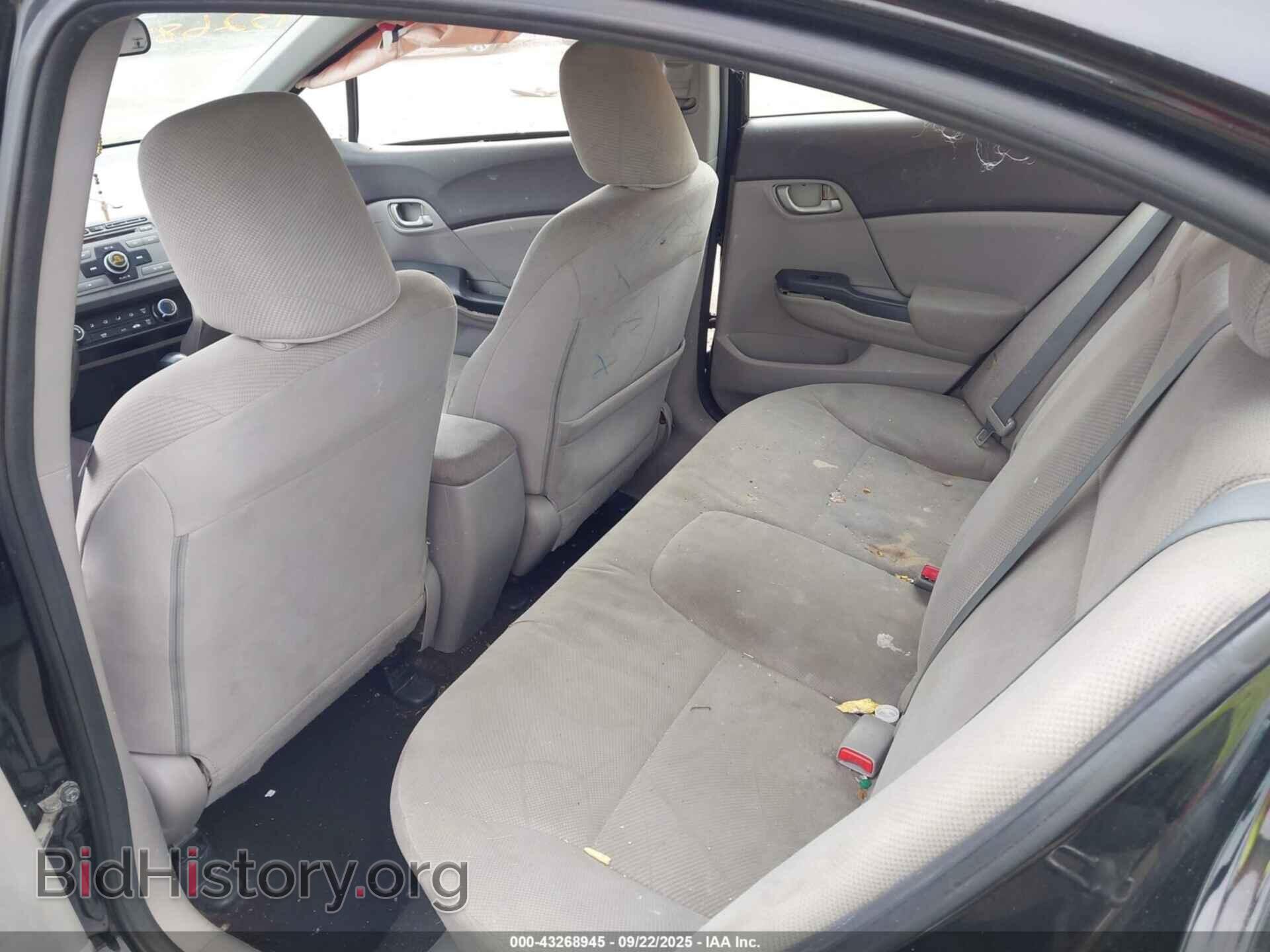 2012 HONDA CIVIC - VIN: 2HGFB2F56CH331086 - Фото 8