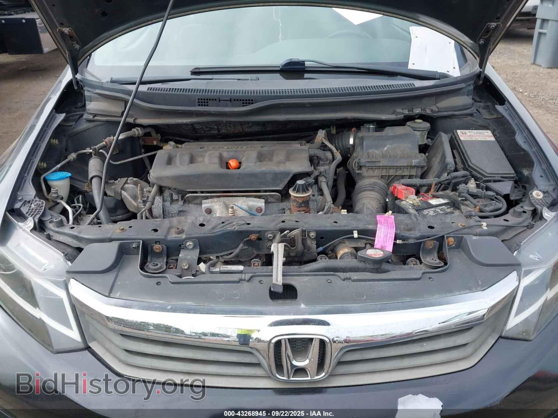 2012 HONDA CIVIC - VIN: 2HGFB2F56CH331086 - Фото 10