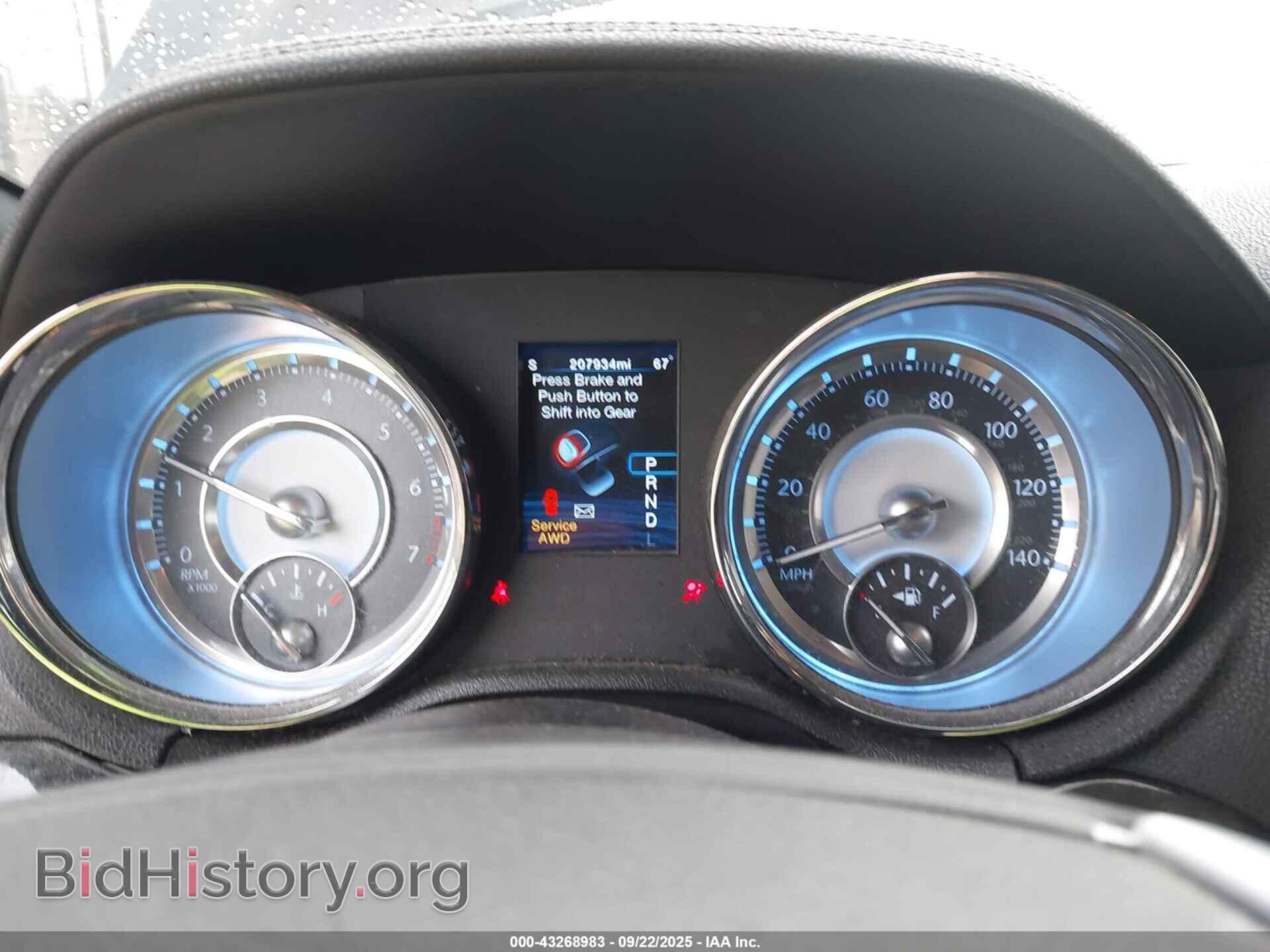 2012 CHRYSLER 300 - VIN: 2C3CCAHG3CH313723 - Фото 7