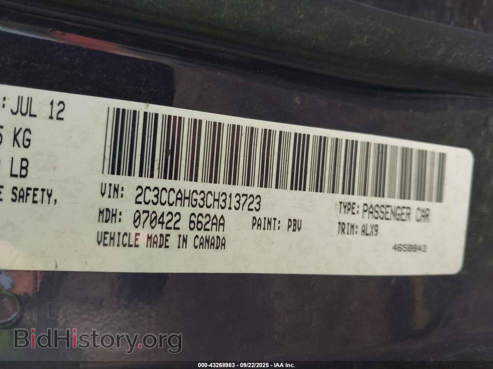2012 CHRYSLER 300 - VIN: 2C3CCAHG3CH313723 - Фото 9
