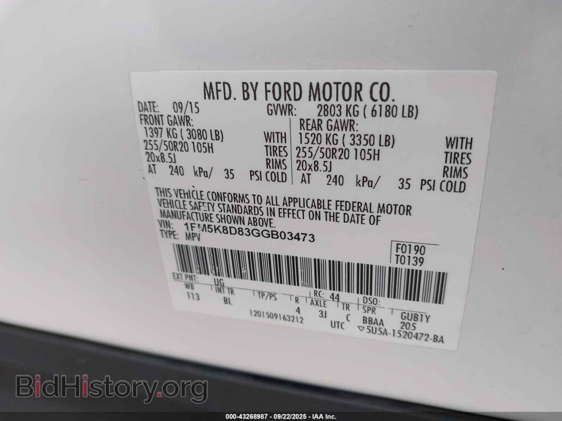 2016 FORD EXPLORER - VIN: 1FM5K8D83GGB03473 - Photo 9