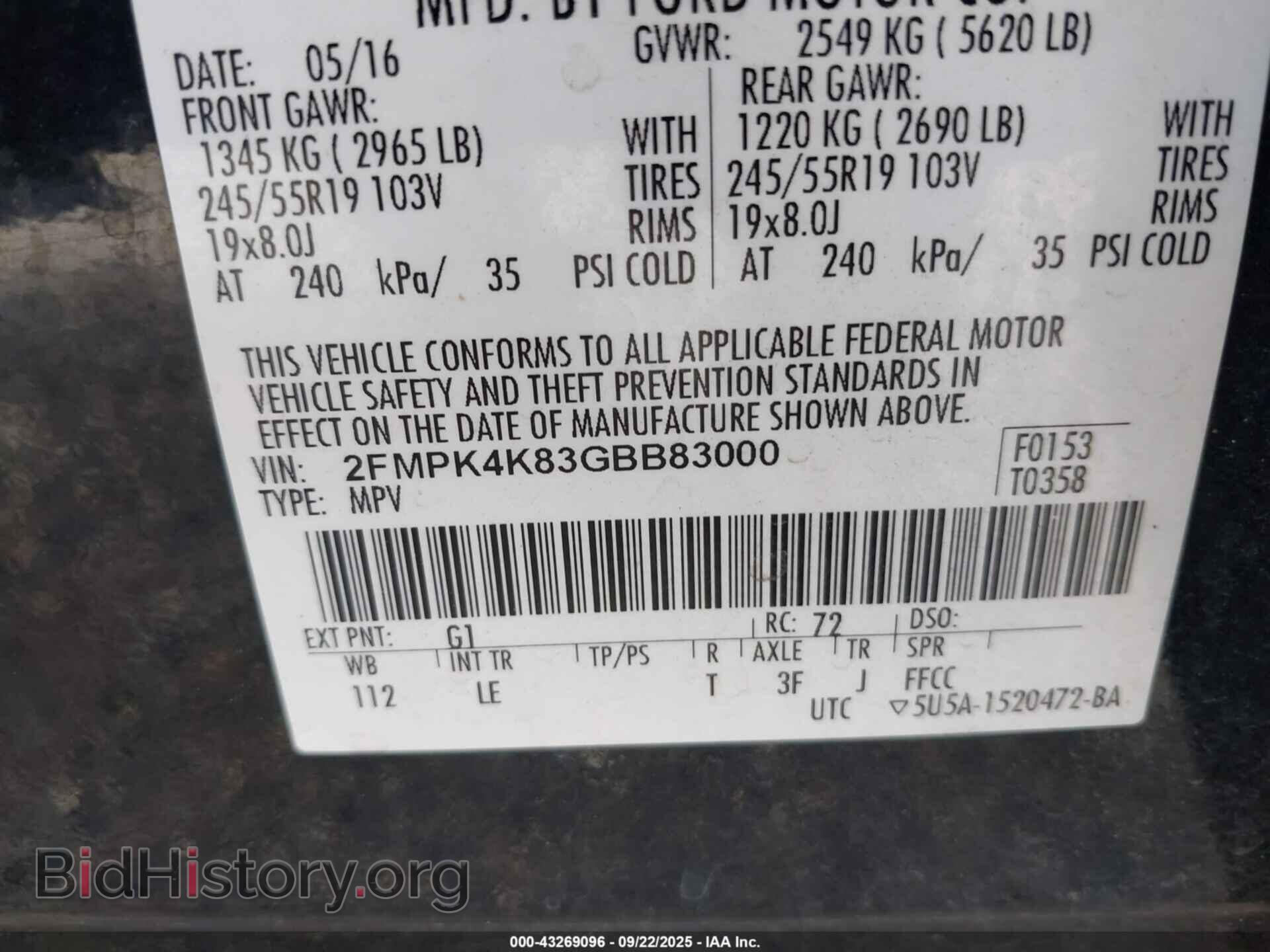 2016 FORD EDGE - VIN: 2FMPK4K83GBB83000 - Photo 9
