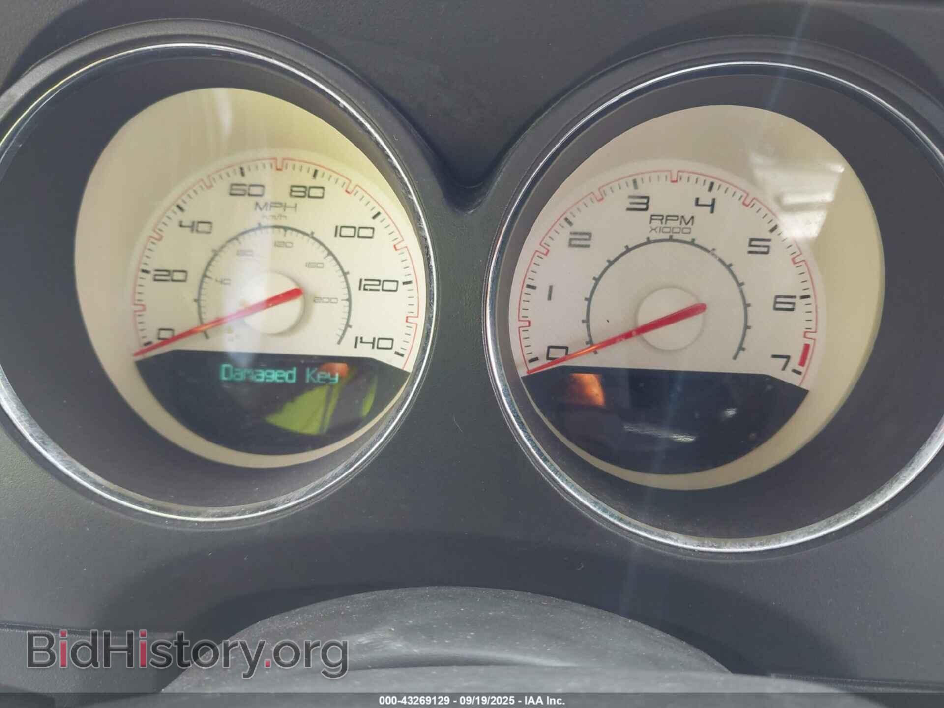 2014 DODGE CHALLENGER - VIN: 2C3CDYAG1EH183203 - Фото 7