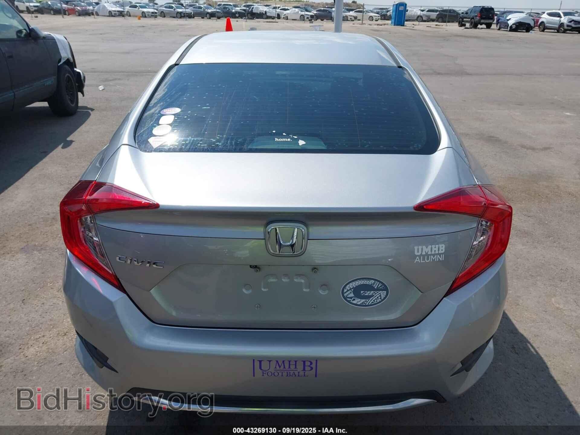 2020 HONDA CIVIC - VIN: 19XFC2F64LE012852 - Фото 16
