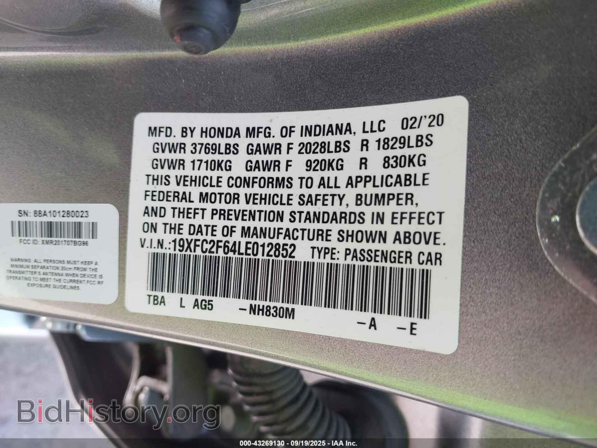 2020 HONDA CIVIC - VIN: 19XFC2F64LE012852 - Фото 9
