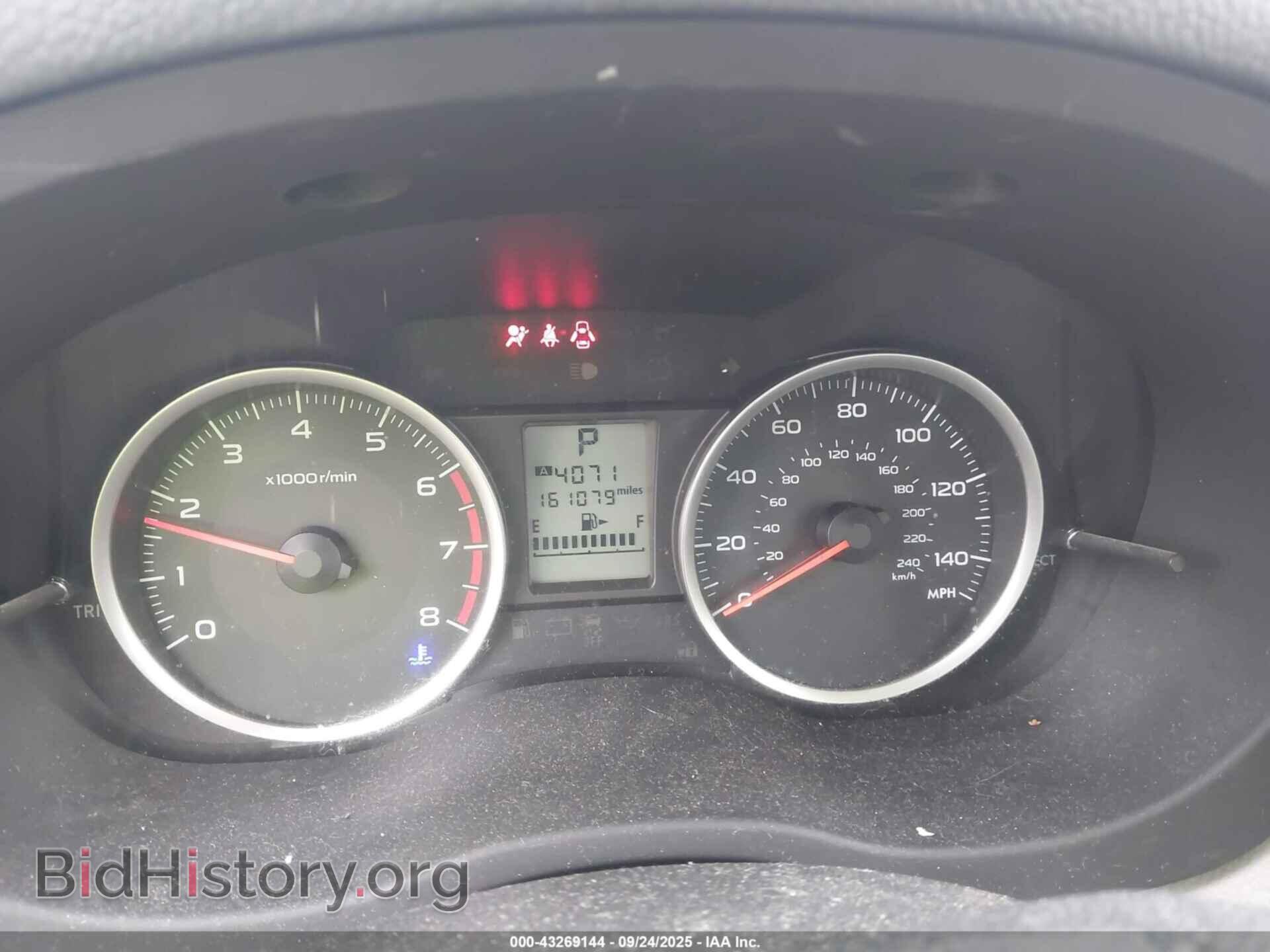 2017 SUBARU FORESTER - VIN: JF2SJAAC8HH463331 - Фото 7