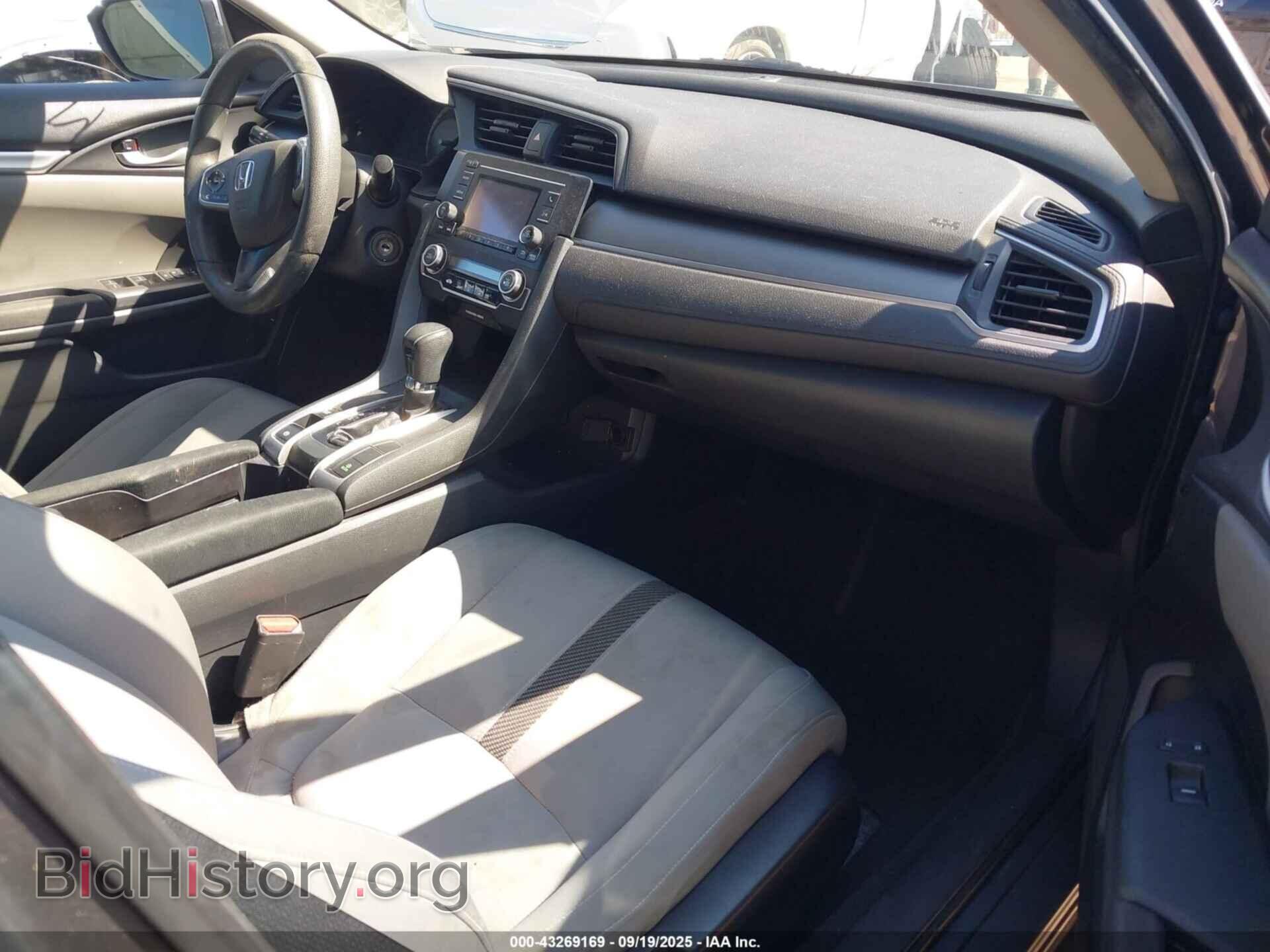 2016 HONDA CIVIC - VIN: 2HGFC2F59GH545220 - Фото 5