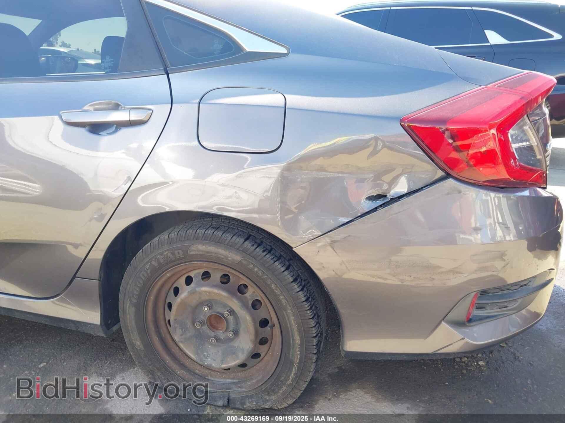 2016 HONDA CIVIC - VIN: 2HGFC2F59GH545220 - Фото 6