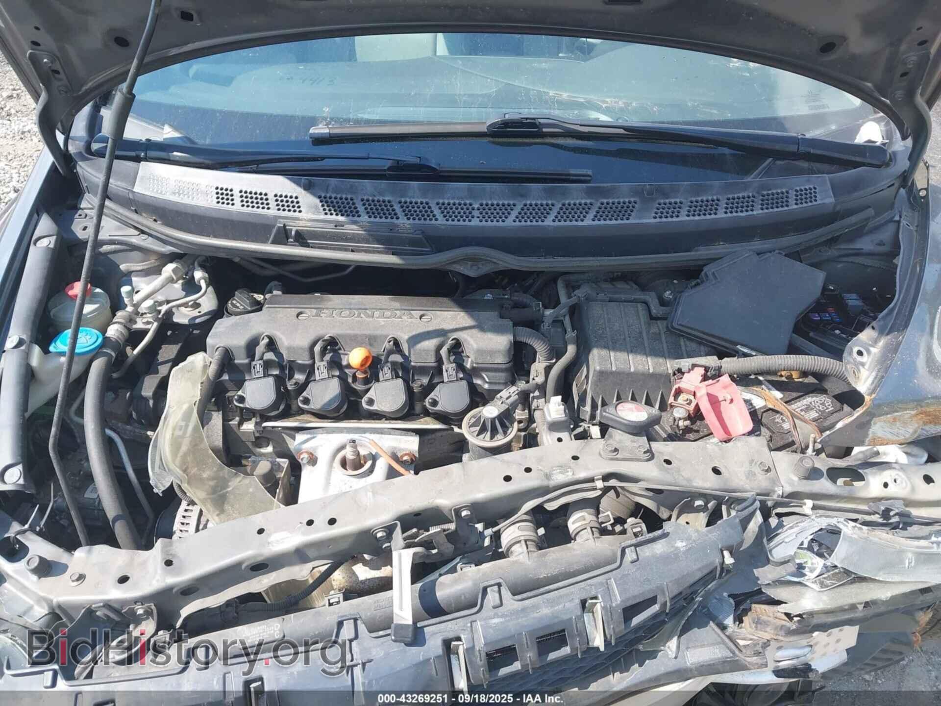 2011 HONDA CIVIC - VIN: 19XFA1F57BE004413 - Фото 10