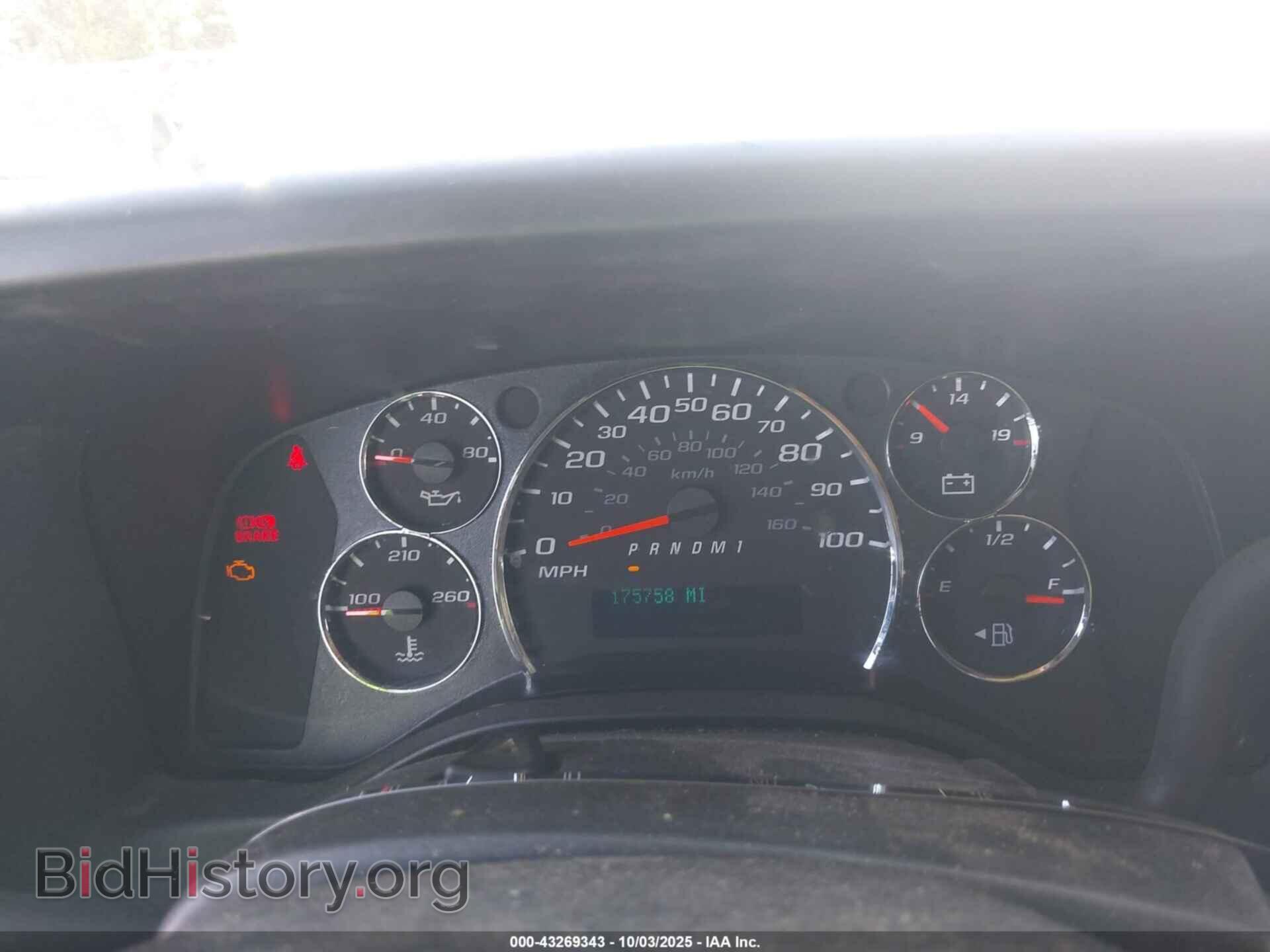 2014 CHEVROLET EXPRESS 2500 - VIN: 1GCWGFCA4E1205092 - Фото 7