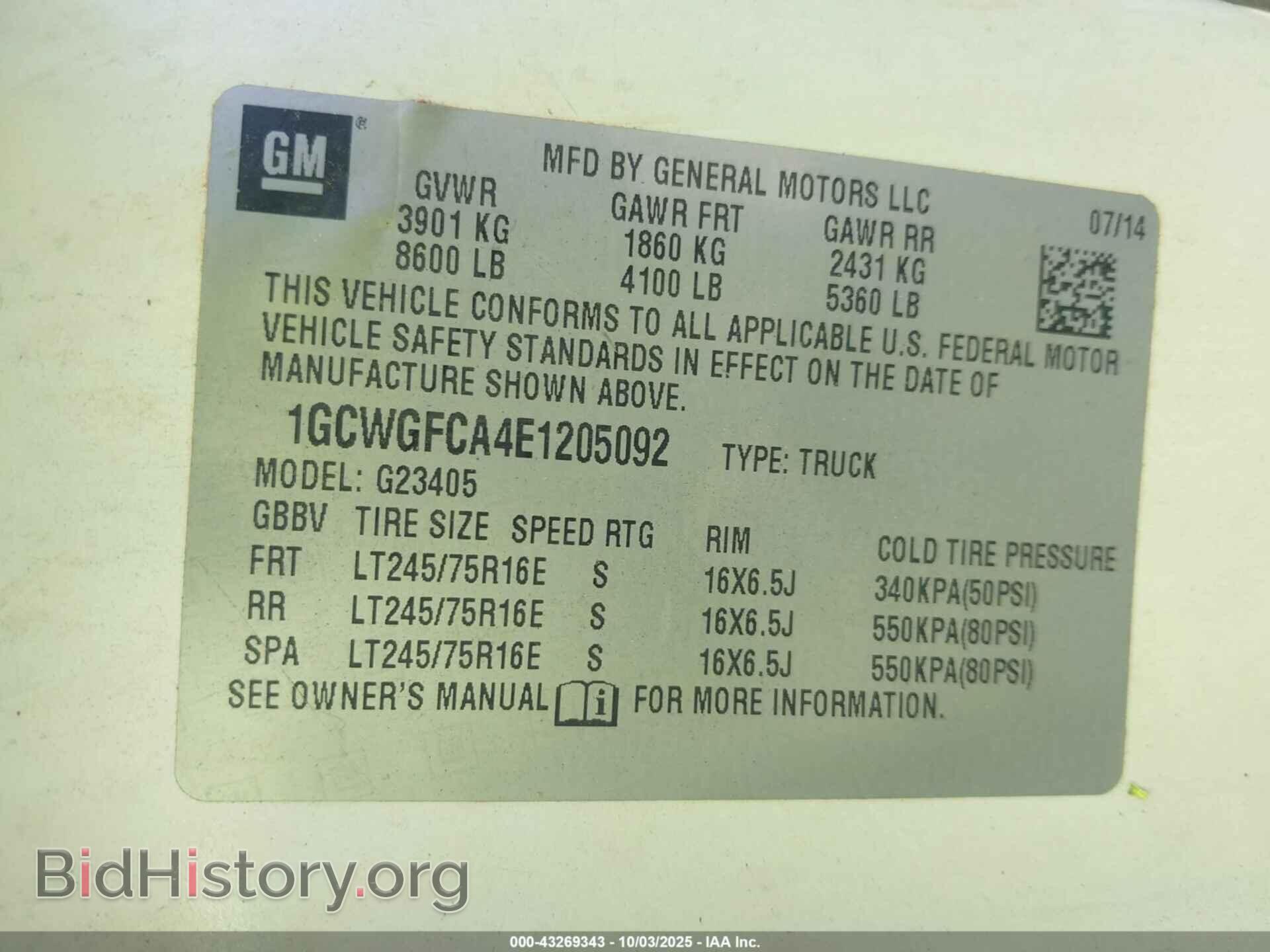 2014 CHEVROLET EXPRESS 2500 - VIN: 1GCWGFCA4E1205092 - Фото 9
