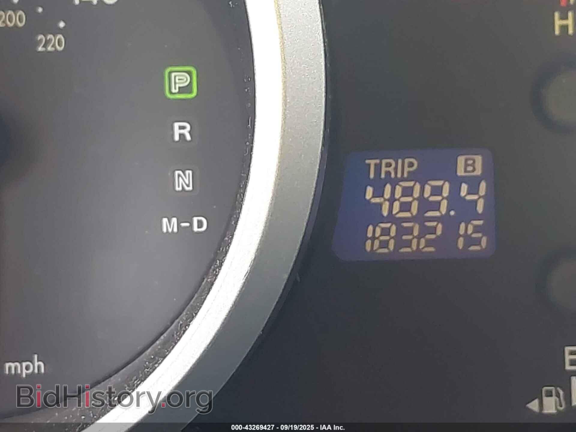 2011 MAZDA CX-7 - VIN: JM3ER2A56B0367853 - Фото 15