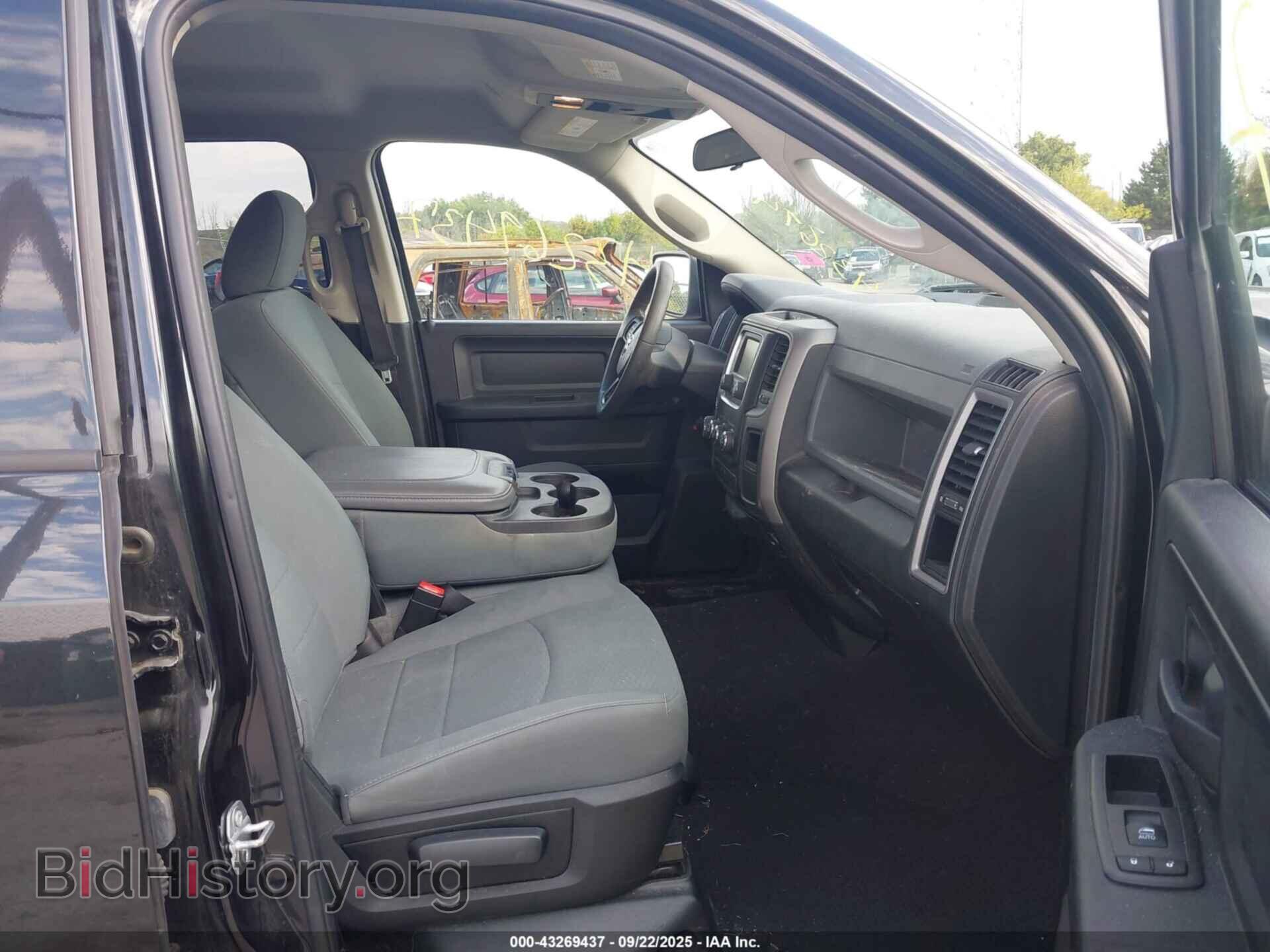 2017 RAM 1500 - VIN: 1C6RR7FT4HS631770 - Фото 5