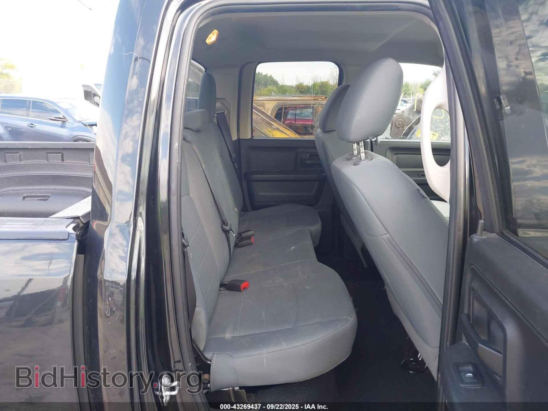 2017 RAM 1500 - VIN: 1C6RR7FT4HS631770 - Фото 8